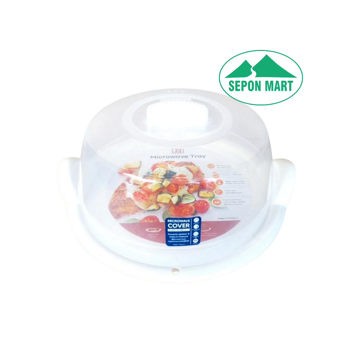 Bộ khay + nắp dùng cho lò vi sóng (cỡ vừa), Mã số: 4635+4645