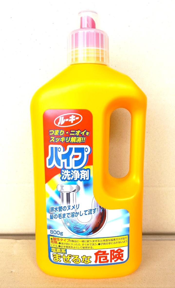 Chai thông tắc đường ống loại to 800g Rocket, Mã số: 4902050473000