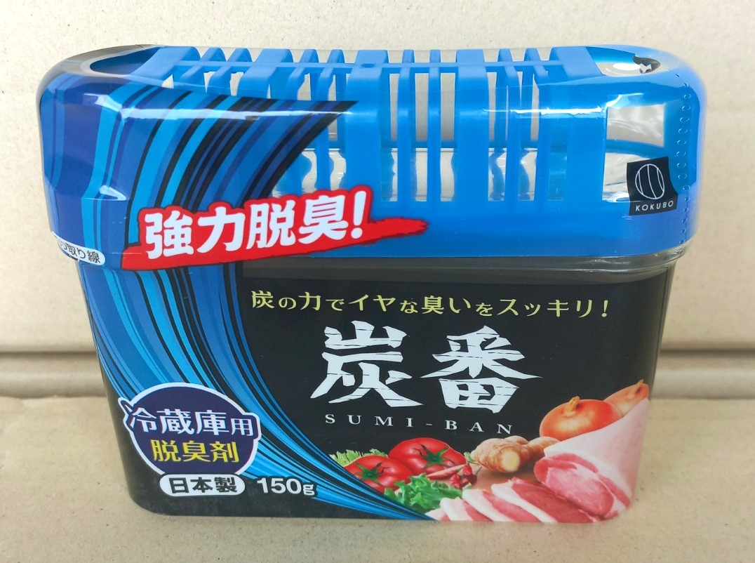 Hộp khử mùi tủ lạnh than hoạt tính 150ml, Mã số: 4956810219872