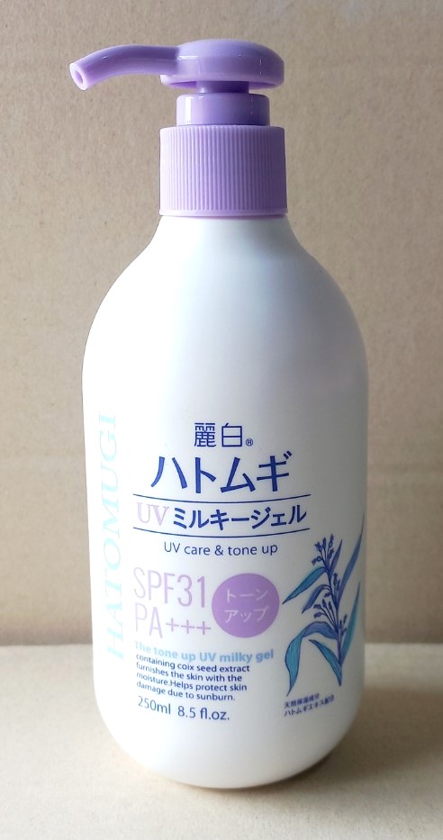 Dưỡng thể nâng tông, chống nắng chai tròn SPF31+++ 250ml, Mã số:4513574036628