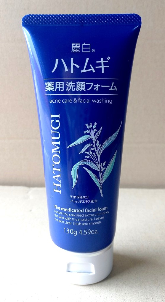 Sữa rửa mặt trị mụn và dưỡng da Hatomugi 130gr, Mã số: 4513574031302