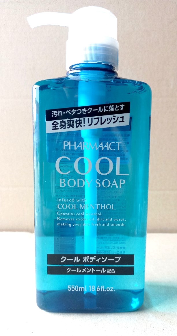 Sữa tắm bạc hà mát lạnh cho nam Cool Pharmaact 550ml, Mã số: 4513574037595