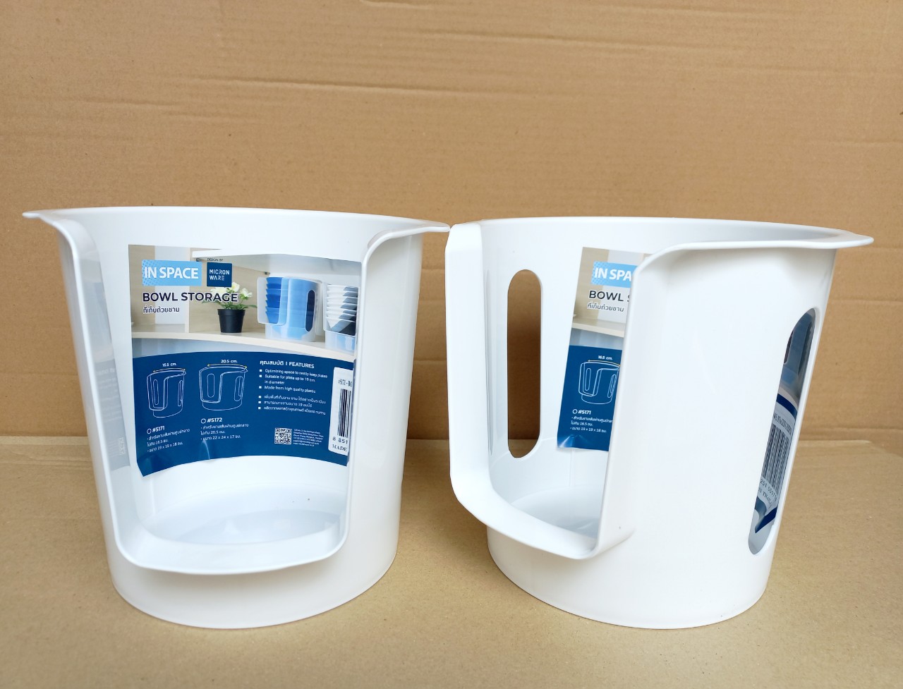 Khay xếp gọn chén bát tránh rơi vỡ (19x19x18cm), Mã số: 5171