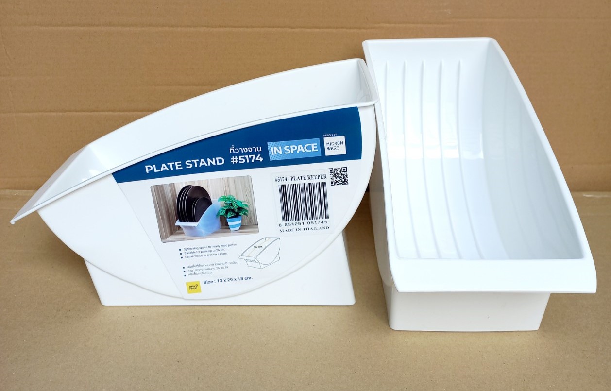 Khay xếp gọn các loại dĩa (13x29x18cm), Mã số: 5174