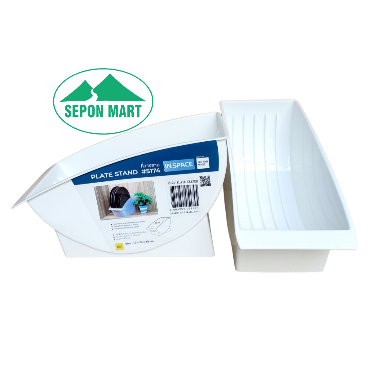 Khay xếp gọn các loại dĩa (13x29x18cm), Mã số: 5174