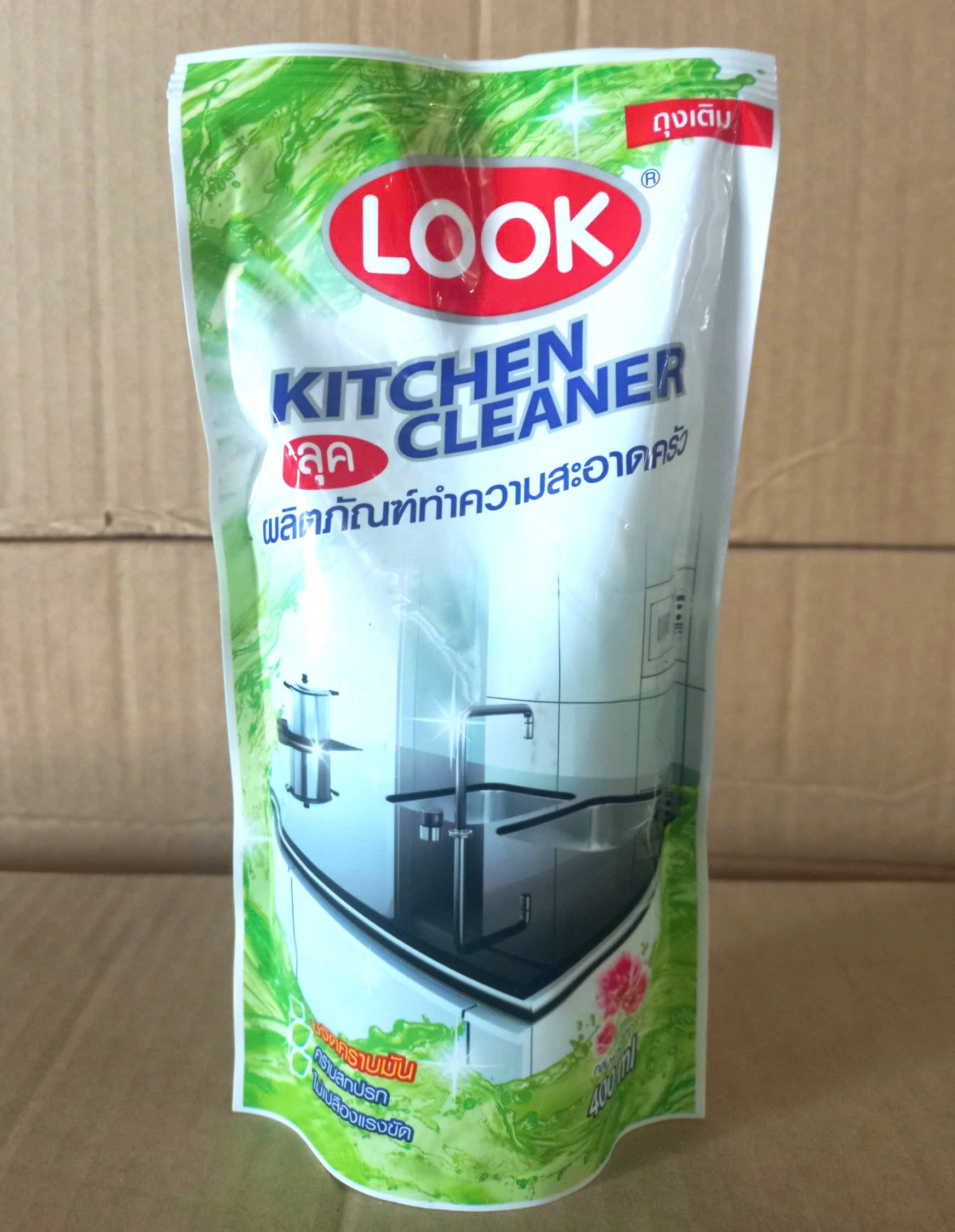 Nước vệ sinh khu vực bếp Look 400ml