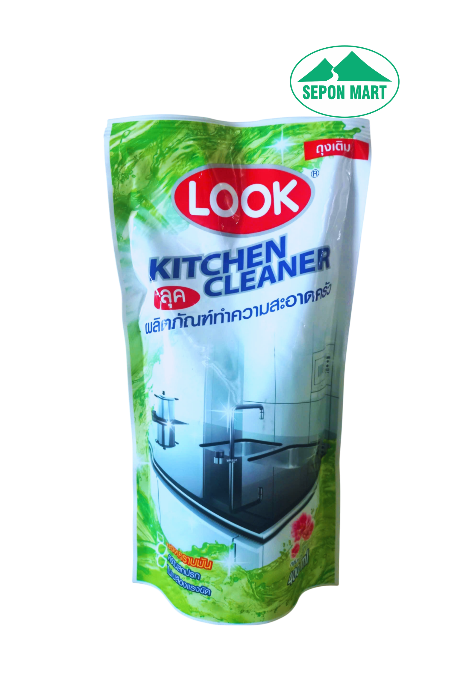 Nước vệ sinh khu vực bếp Look 400ml