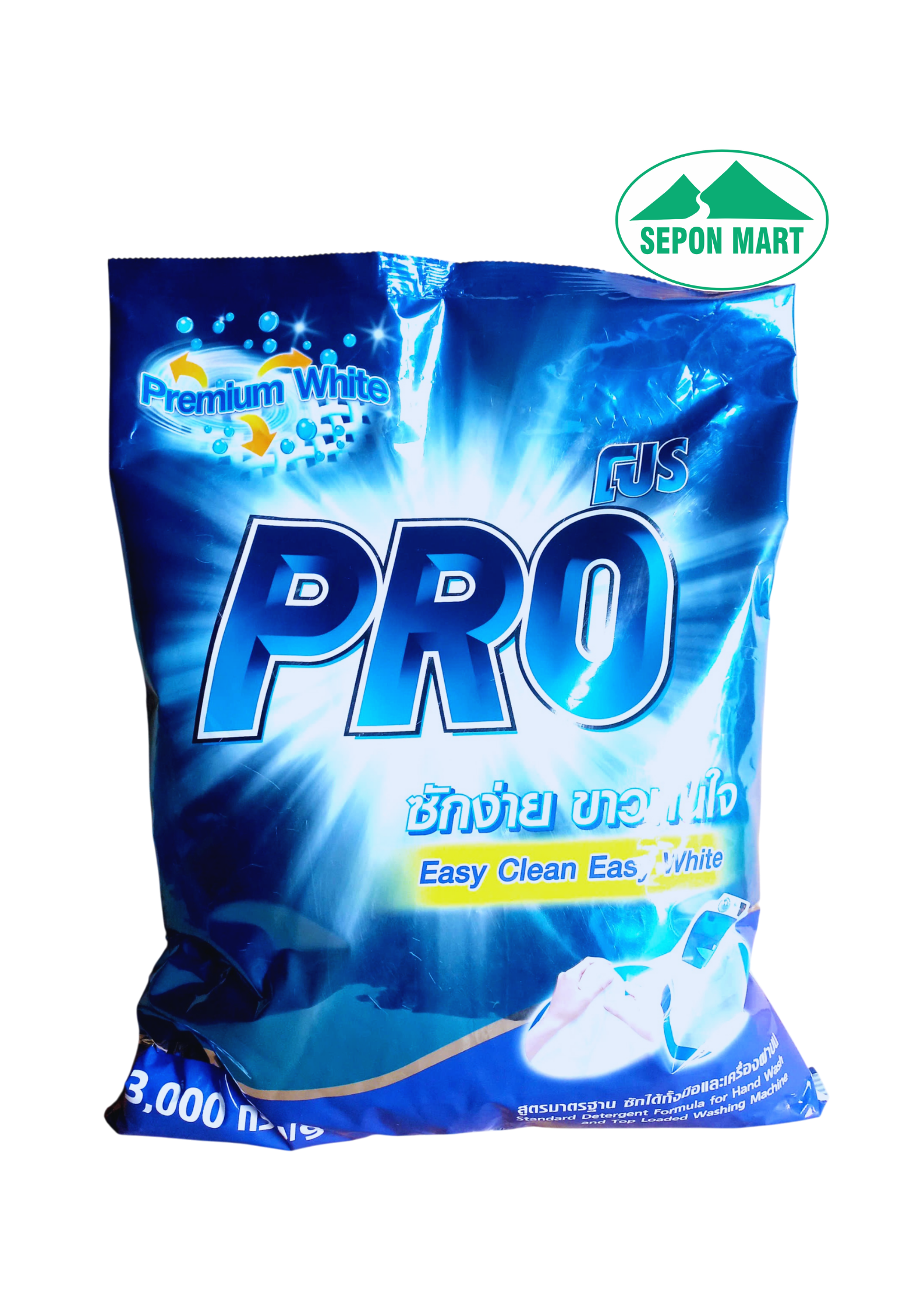 Bột giặt Pro 3kg xanh đậm - sạch sâu hương biển (Premium White), Mã số: 8850002806177