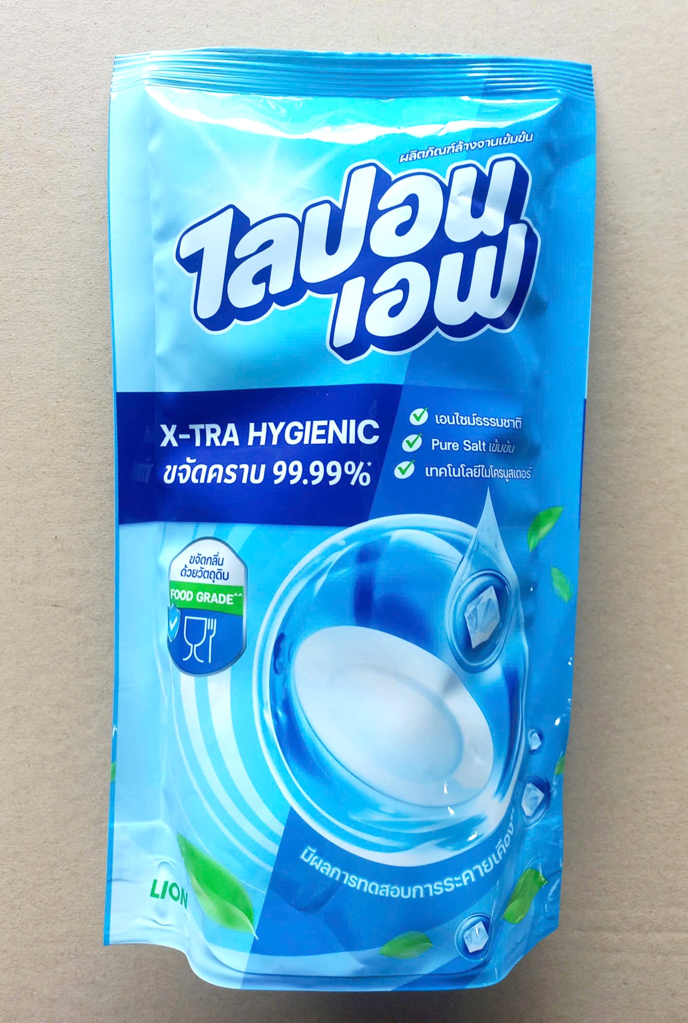 Nước rửa chén bát không mùi (diệt khuẩn & siêu sạch) Lipon F X-TRA HYGIENIC -  túi 500ml