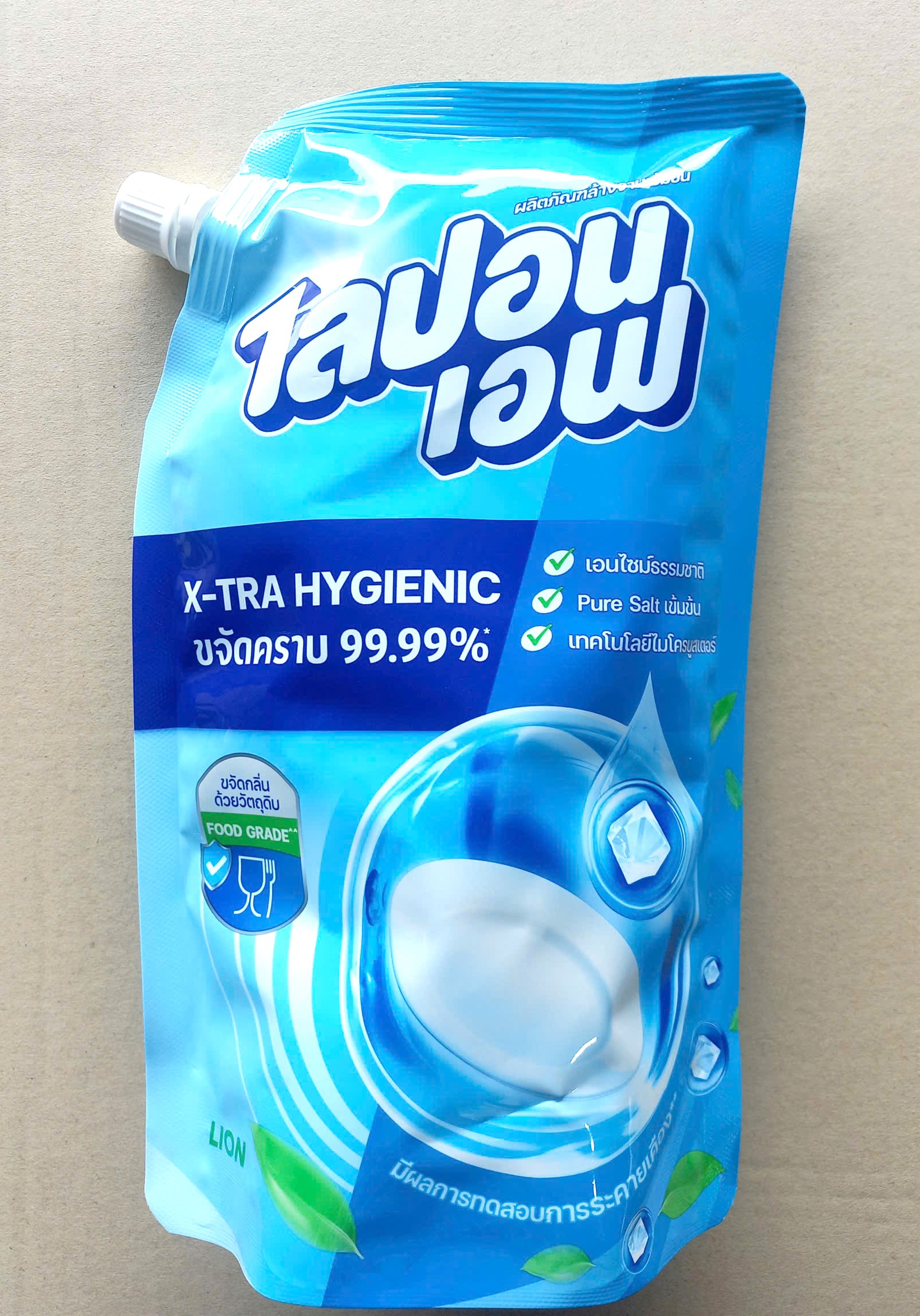Nước rửa chén bát không mùi (diệt khuẩn & siêu sạch) Lipon F X-TRA HYGIENIC -  túi vòi 750ml