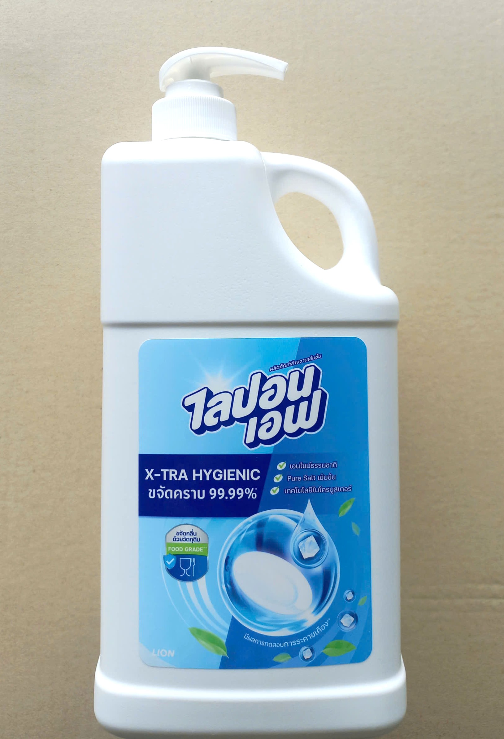 Nước rửa chén bát không mùi (diệt khuẩn & siêu sạch) Lipon F X-TRA HYGIENIC - chai vòi 1700ml