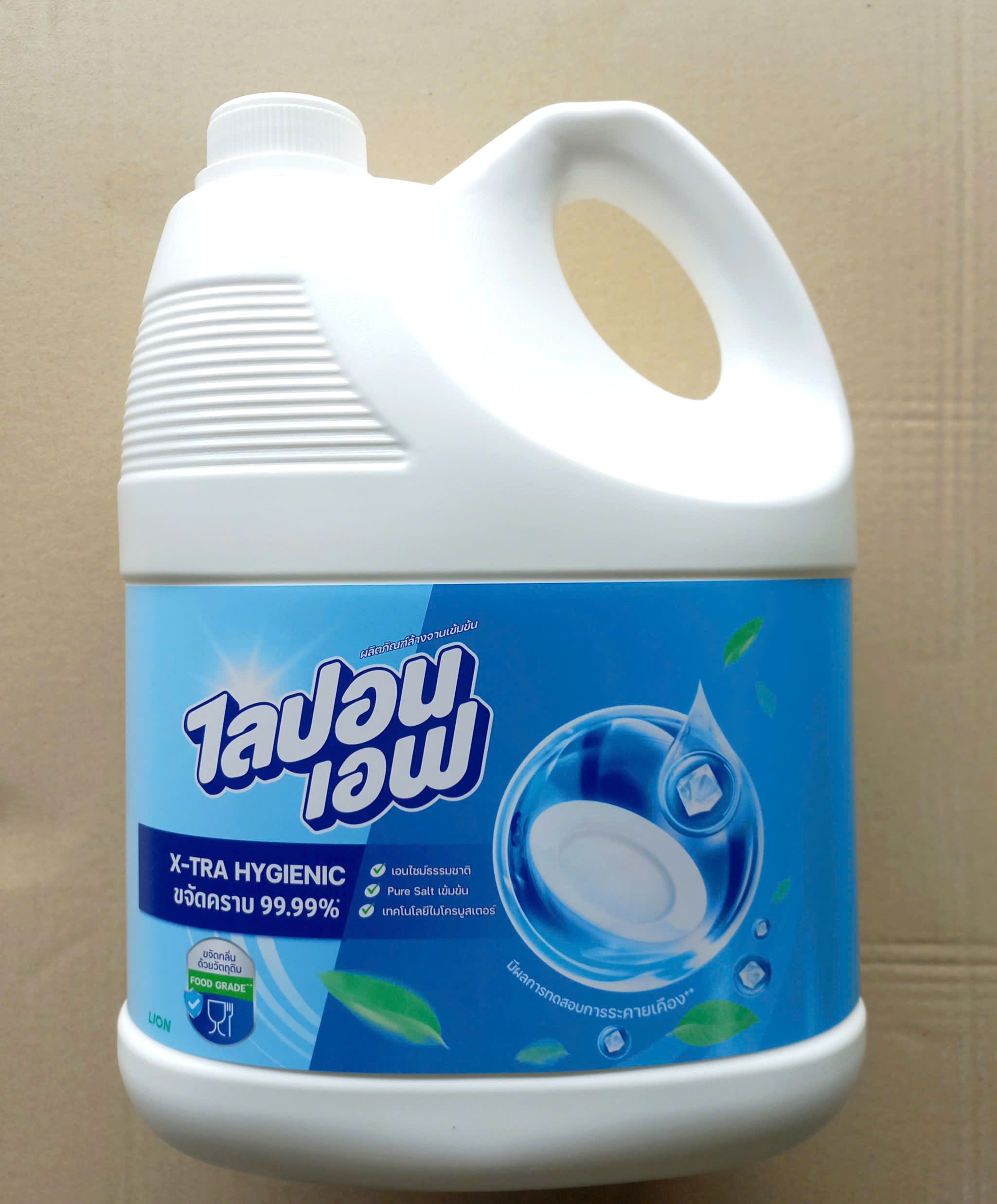 Nước rửa chén bát không mùi (diệt khuẩn & siêu sạch) Lipon F X-TRA HYGIENIC - can 3000ml