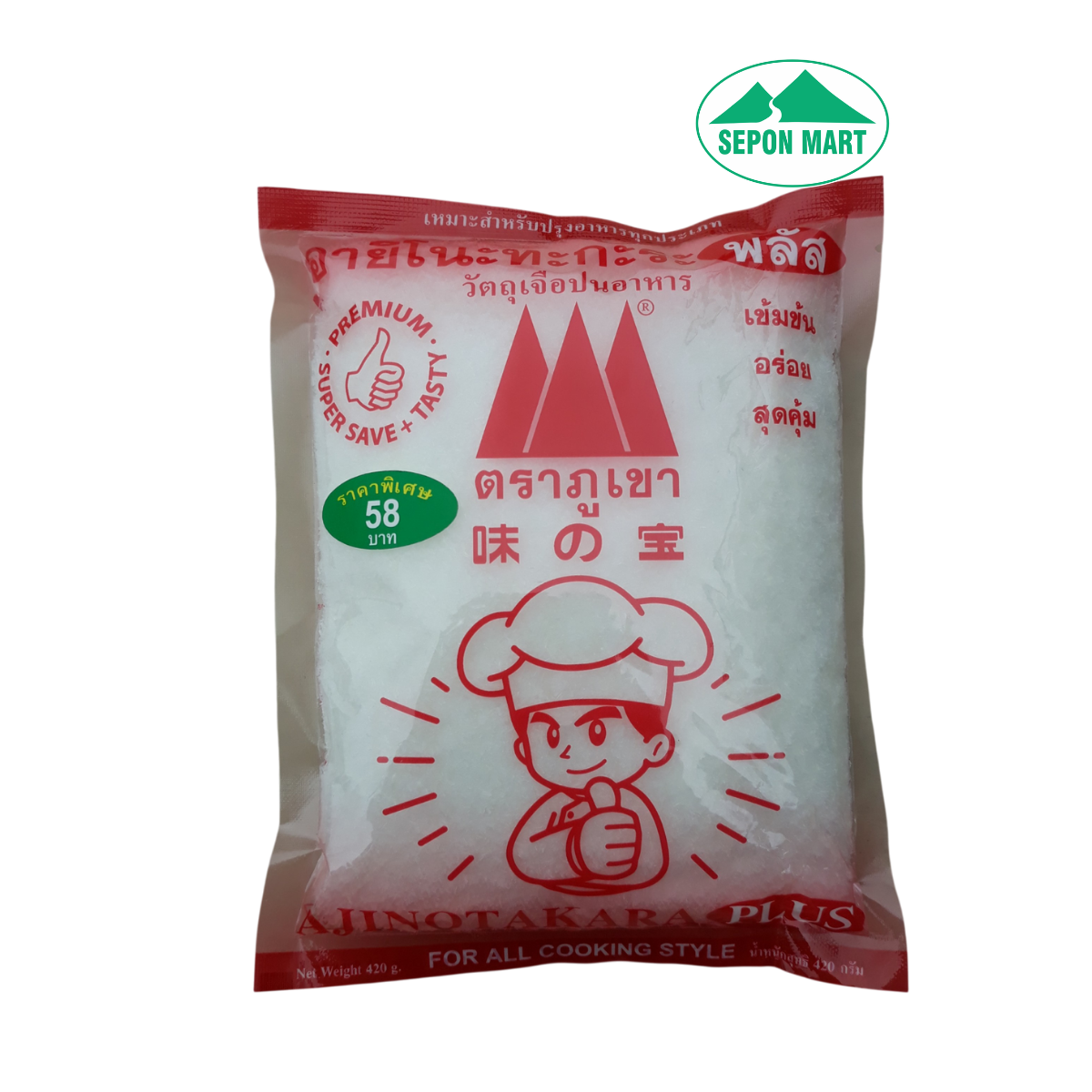 Bột ngọt Ajinotakara Plus Mountain Brand 420g