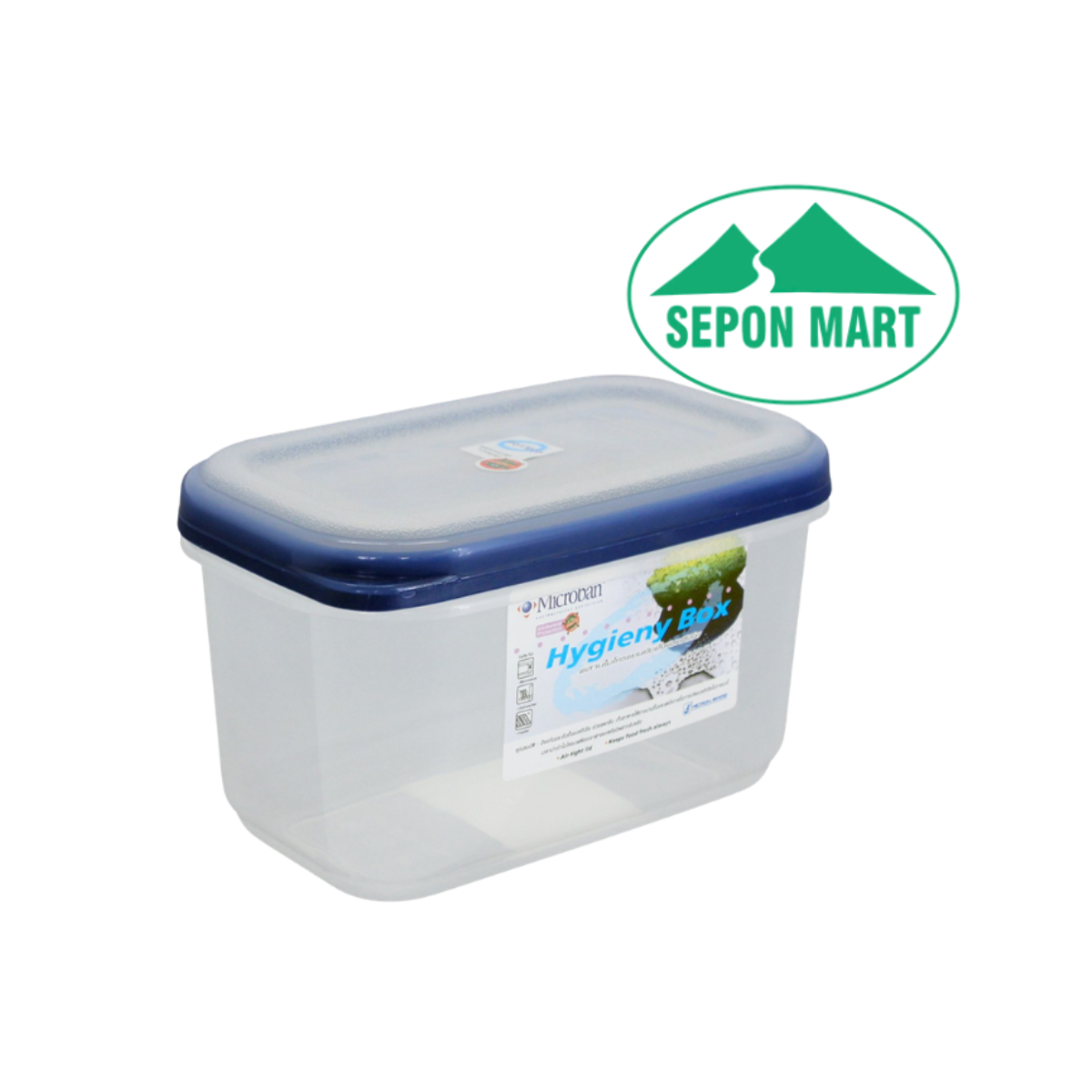 Hộp đựng thực phẩm kháng khuẩn dùng trong tủ lạnh & LVS 1200ml (10.5x17.5x11cm), Mã số: DW5033
