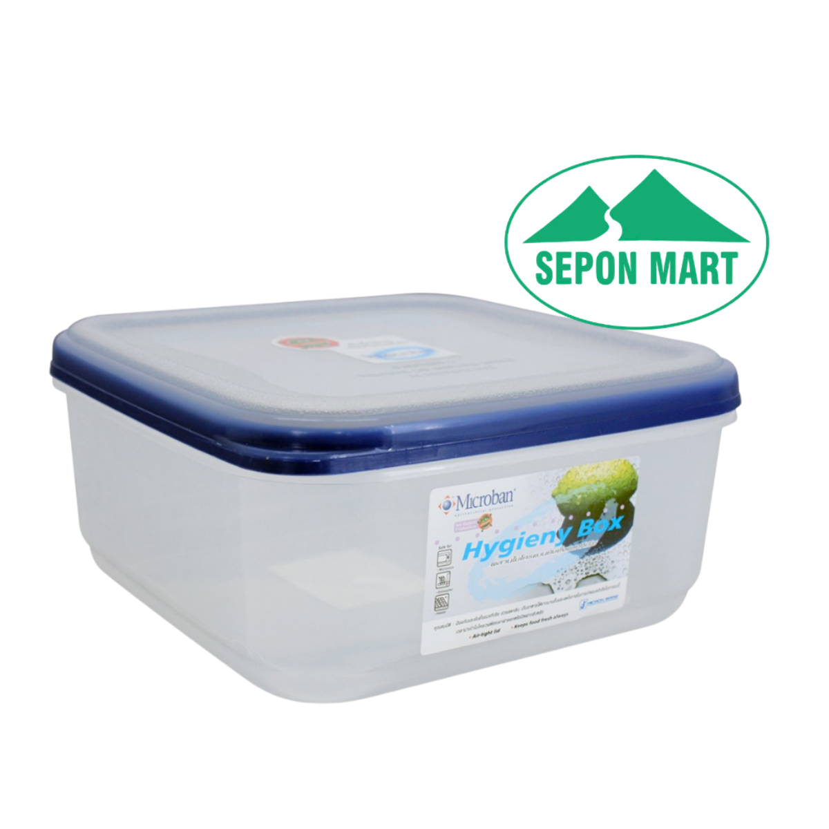 Hộp đựng thực phẩm kháng khuẩn dùng trong tủ lạnh & LVS 2500ml (20x 20x9.5cm), Mã số: DW5037