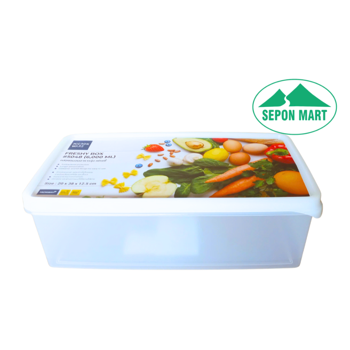 Hộp đựng thực phẩm kháng khuẩn dùng trong tủ lạnh & LVS 6000ml (20x38x12.5cm), Mã số: 5048