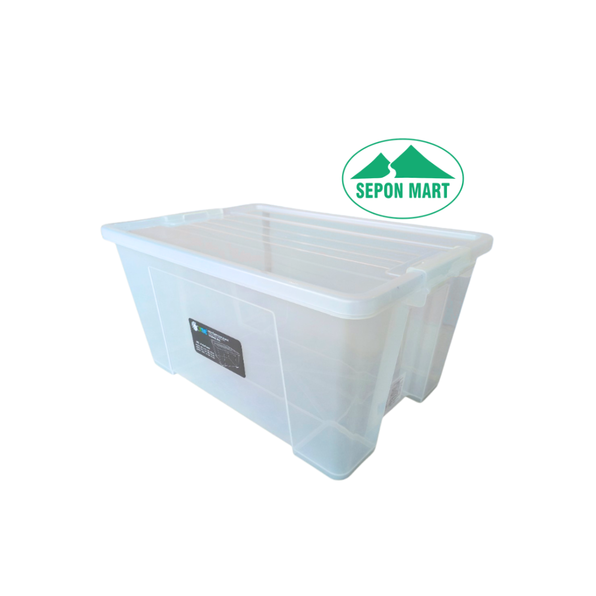 Thùng đựng đồ đa năng không trầy xước 40 lít (39x58x28cm), Mã số: 6653