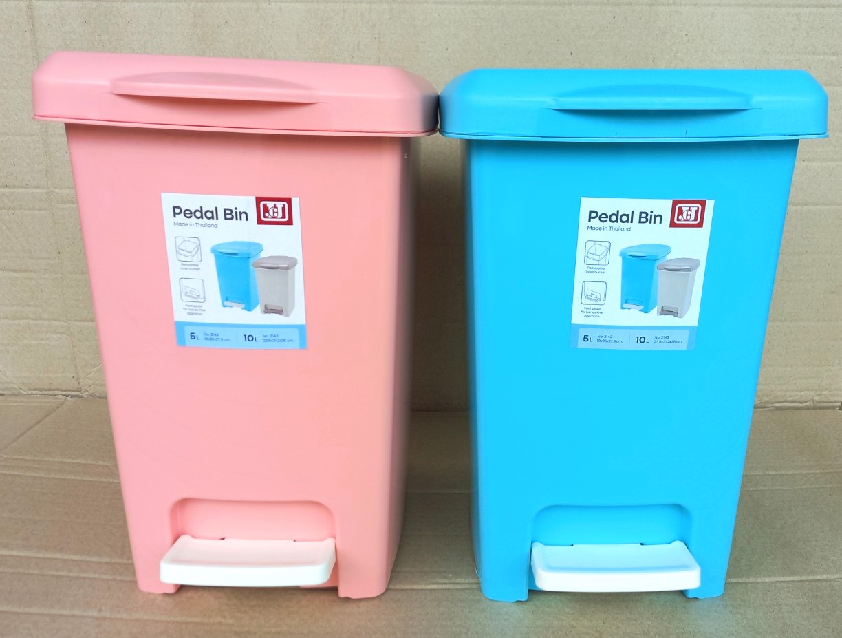 Thùng rác 2 lớp 10 lít có bàn đạp (26.7x31.5x35.5cm), Mã số: JCJ - 2143