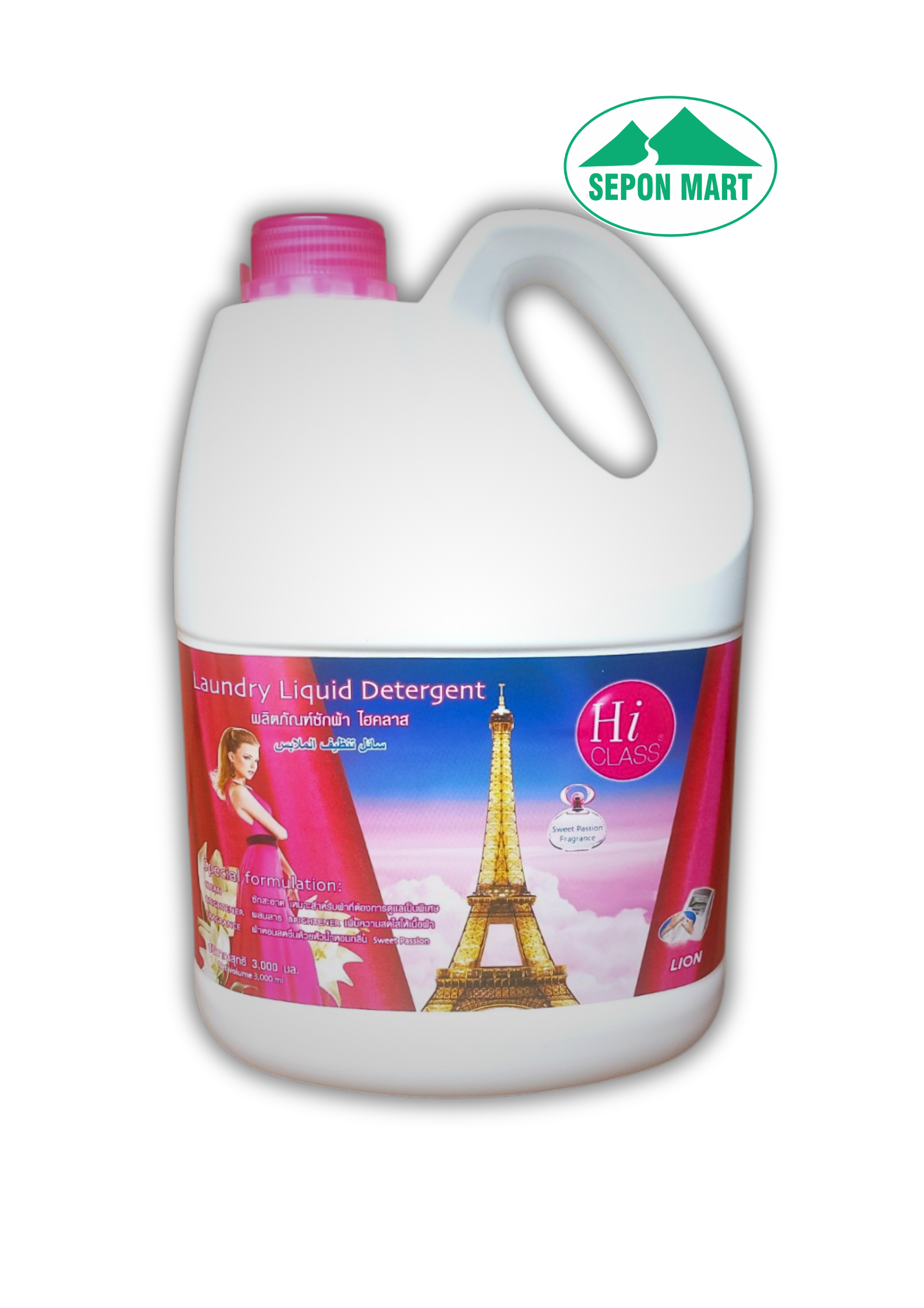 Nước giặt Hiclass 3000ml (Sweet Passion - hồng), Mã số: 8850002805682