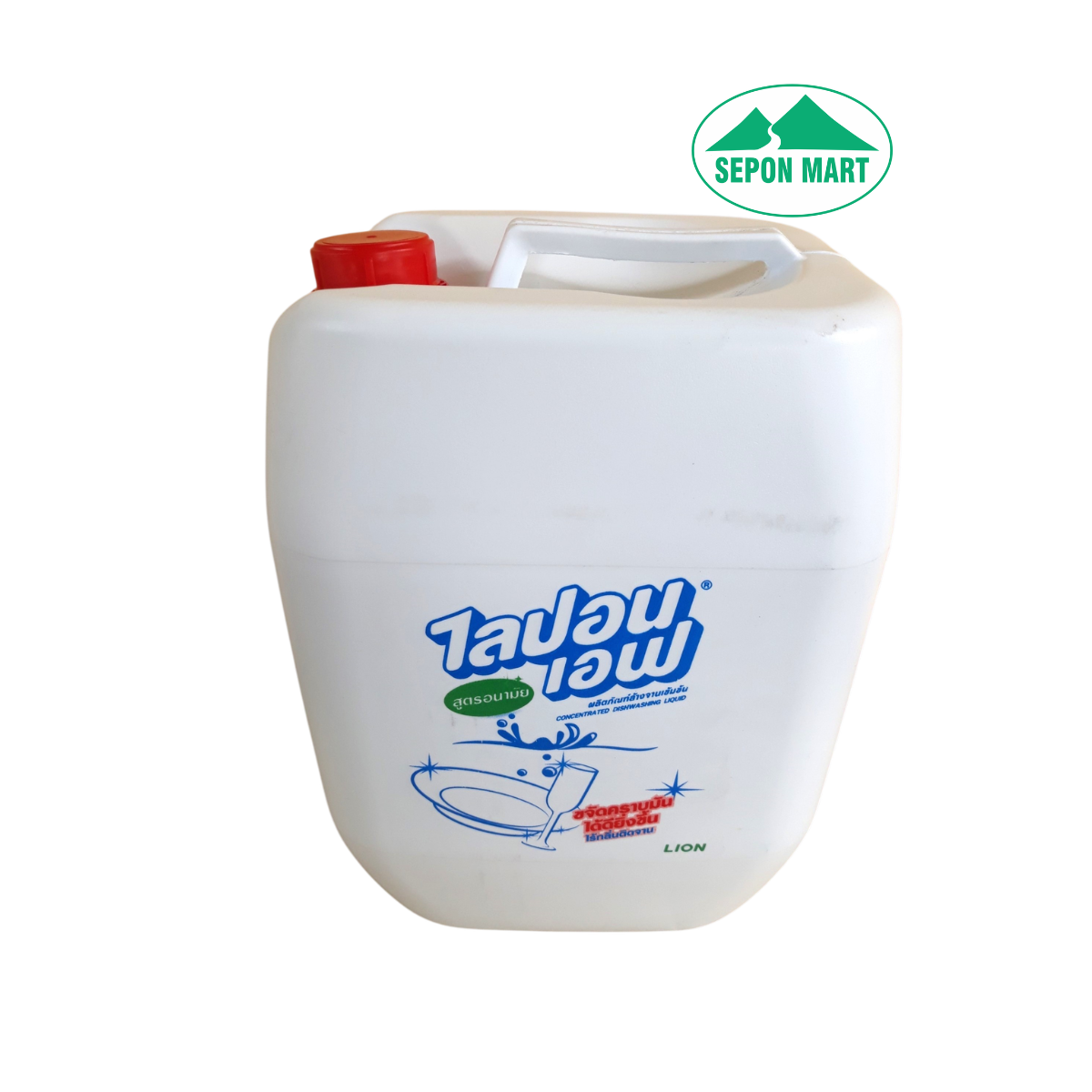 Nước rửa chén bát, ly tách Lipon F (không mùi) 10 lít, Mã số: 8850002027930