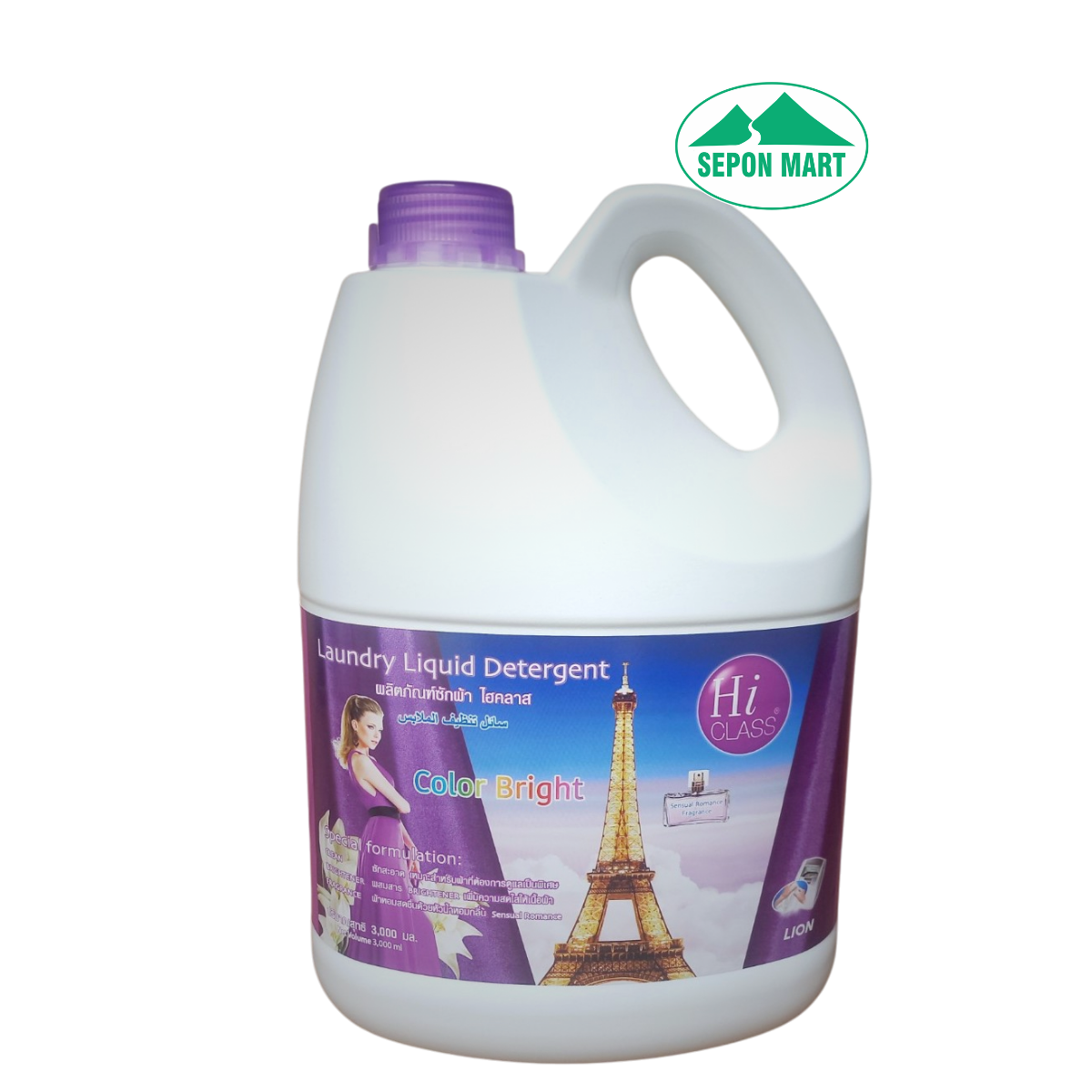 Nước giặt Hiclass 3000ml (Color bright - tím), Mã số: 8850002806498