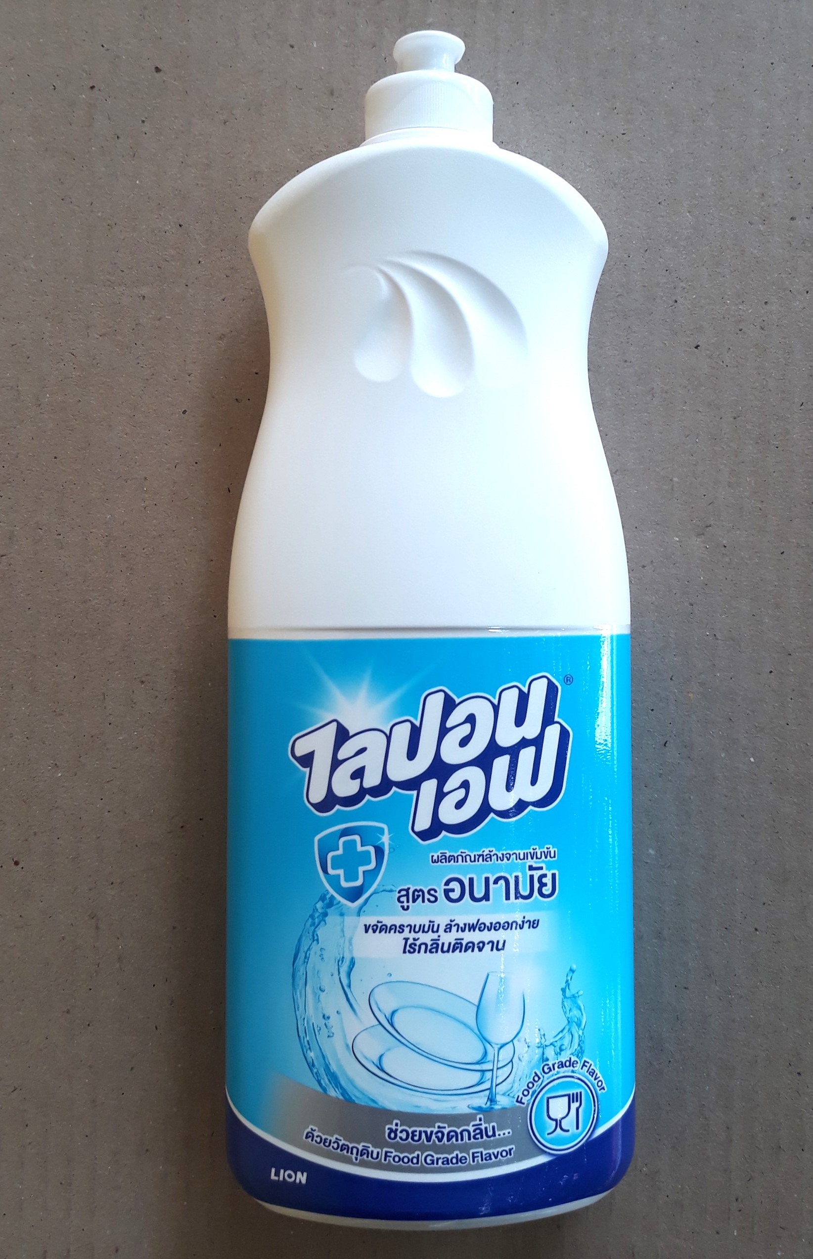 Nước rửa chén bát, ly tách Lipon F (không mùi) 750ml, Mã số: 8850002010130