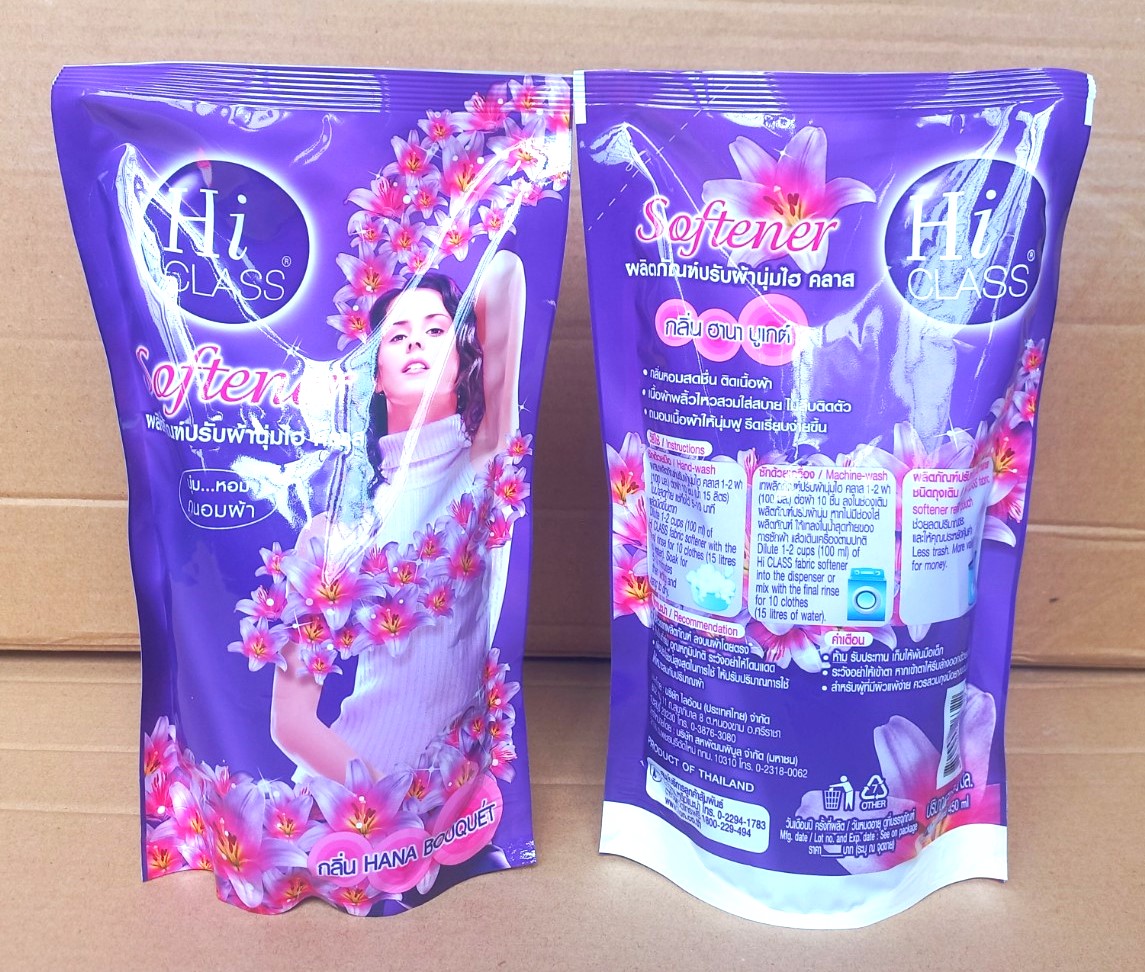 Nước xã mềm vải Hiclass 450ml hương hoa ly (Hana bouquet - tím), Mã số: 8850002026322