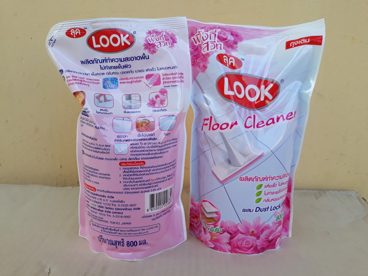 Nước lau sàn nhà Look 800ml (Pinky sweet - hồng), Mã số: 8850002026896