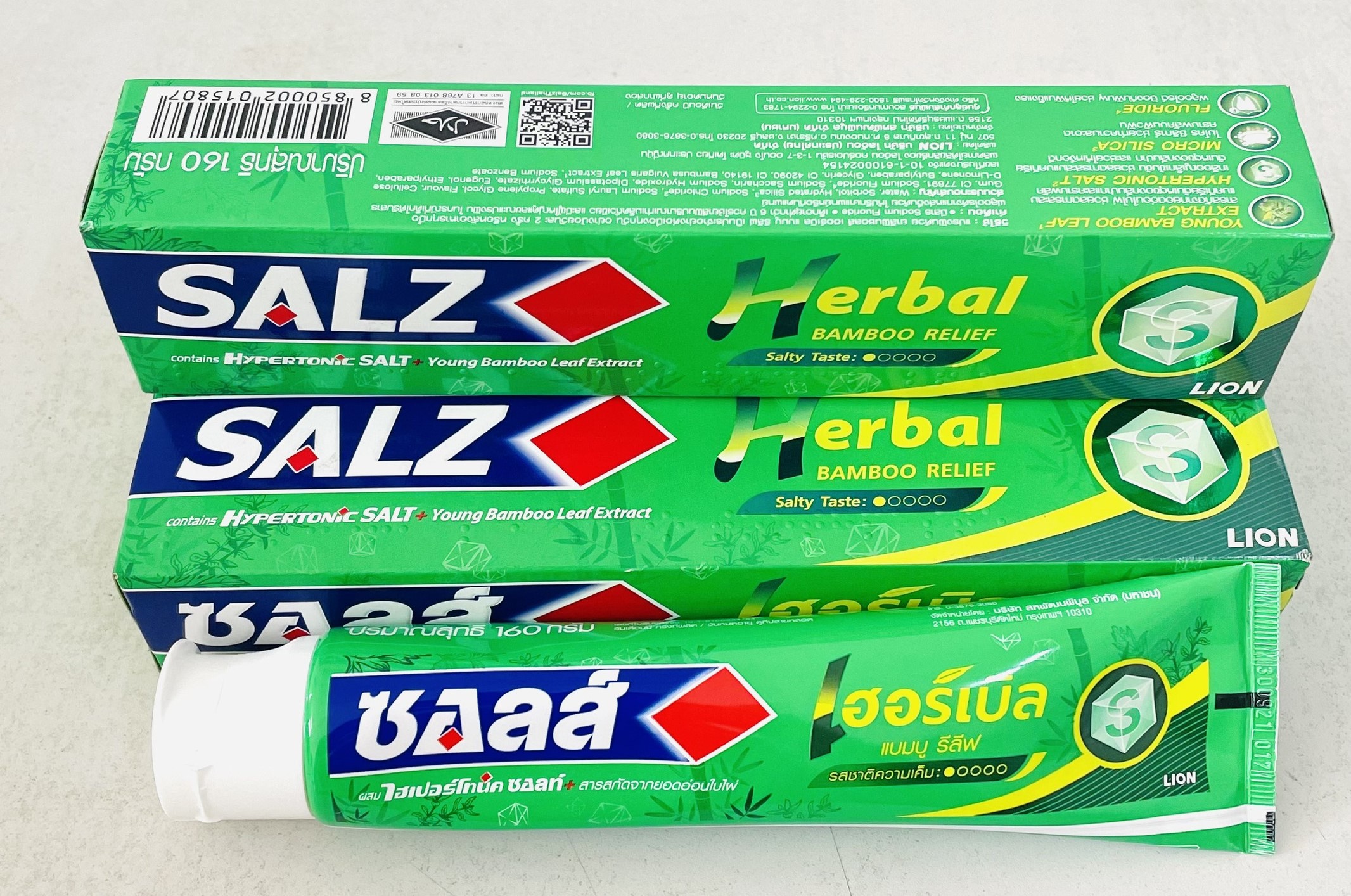 Kem đánh răng SALZ 140g (Herbal Bamboo - T/C muối thảo mộc lá tre non), Mã số: 8850002015807