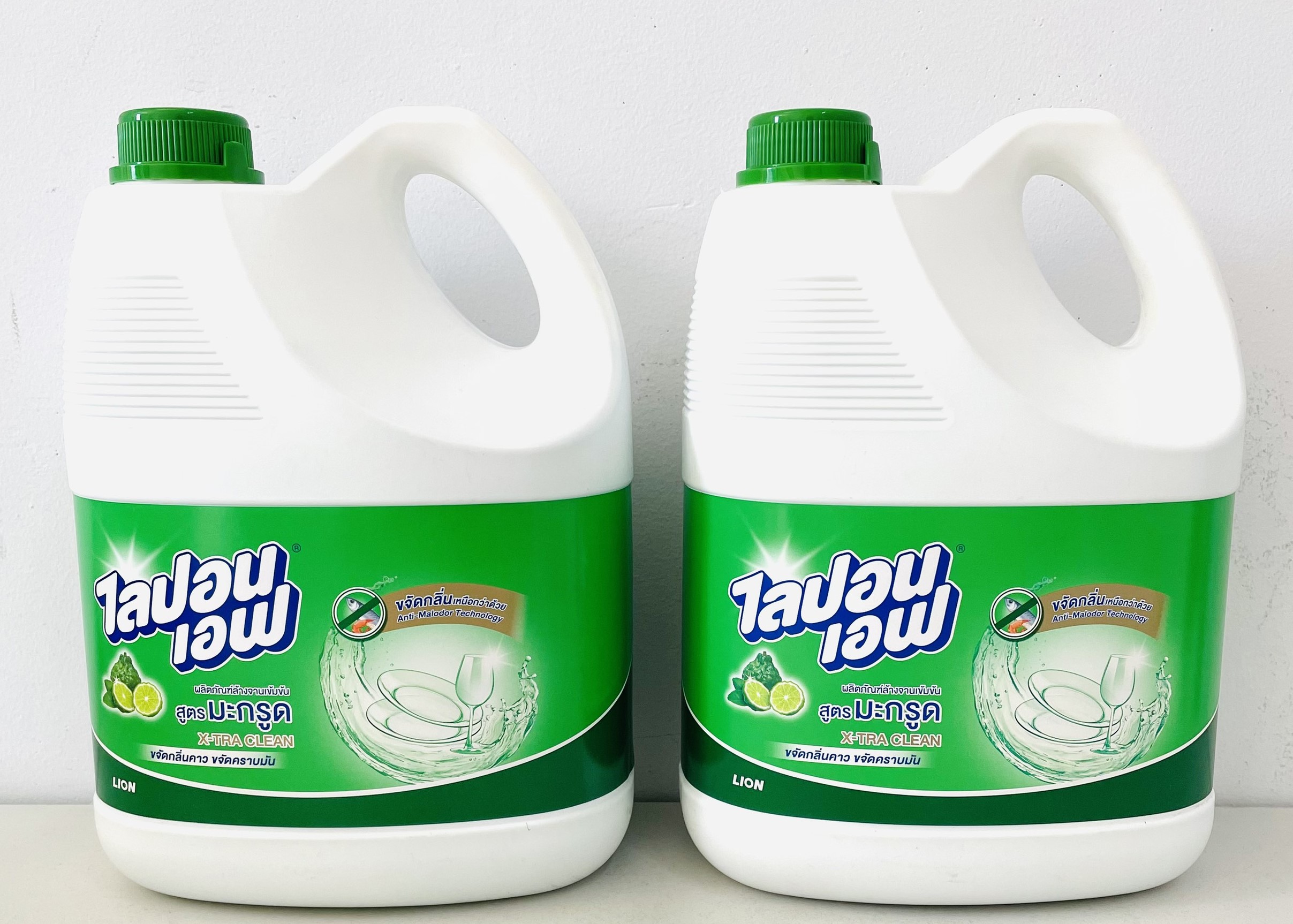 Nước rửa chén bát, ly tách Bergamot (hương bưởi) 3600ml, Mã số: 8850002029279