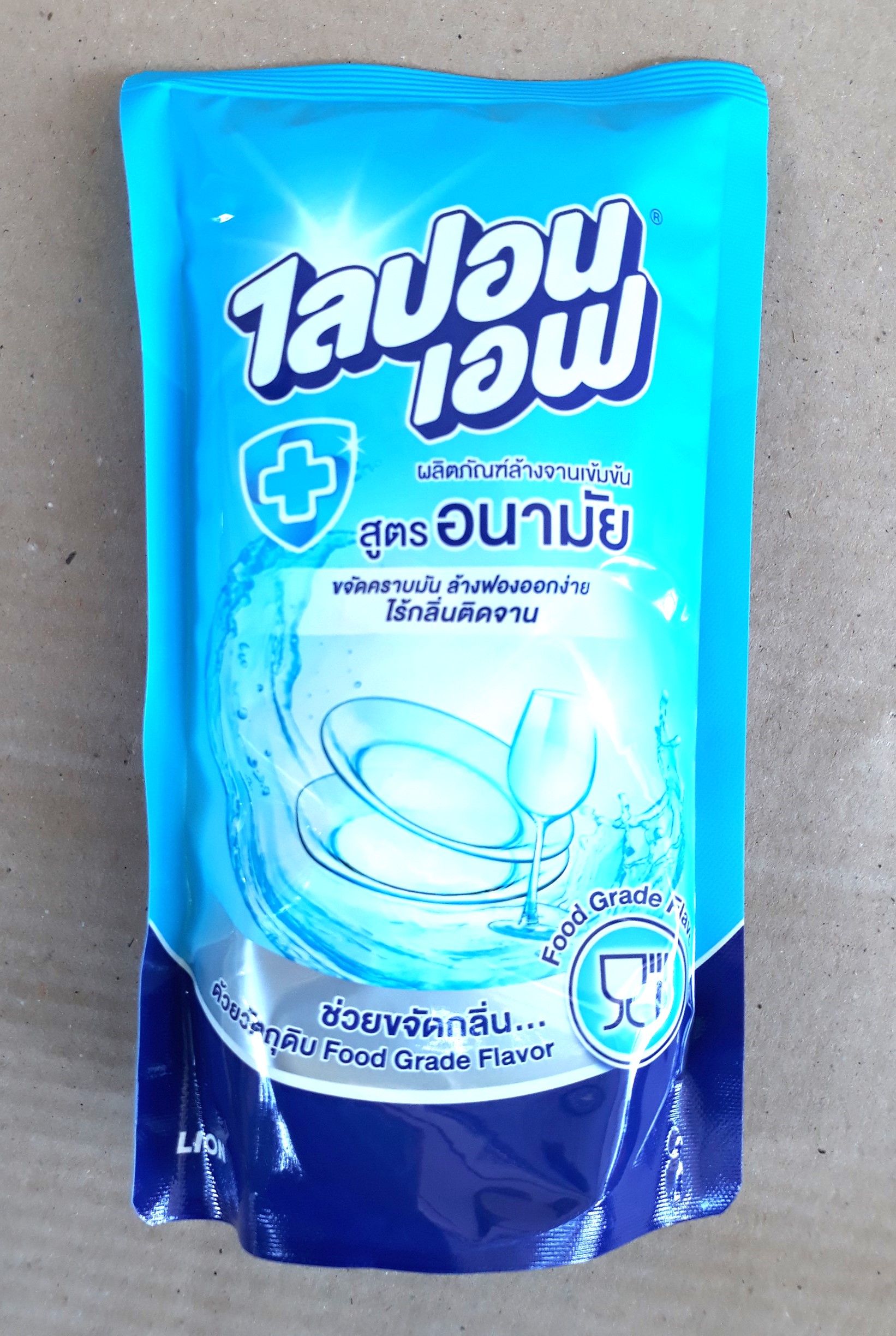 Nước rửa chén bát, ly tách Lipon F (không mùi) túi 500ml, Mã số: 8850002010109