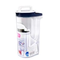Ca đựng nước nhựa trong 1,5 lít (12x23.5cm), mã số: 5558