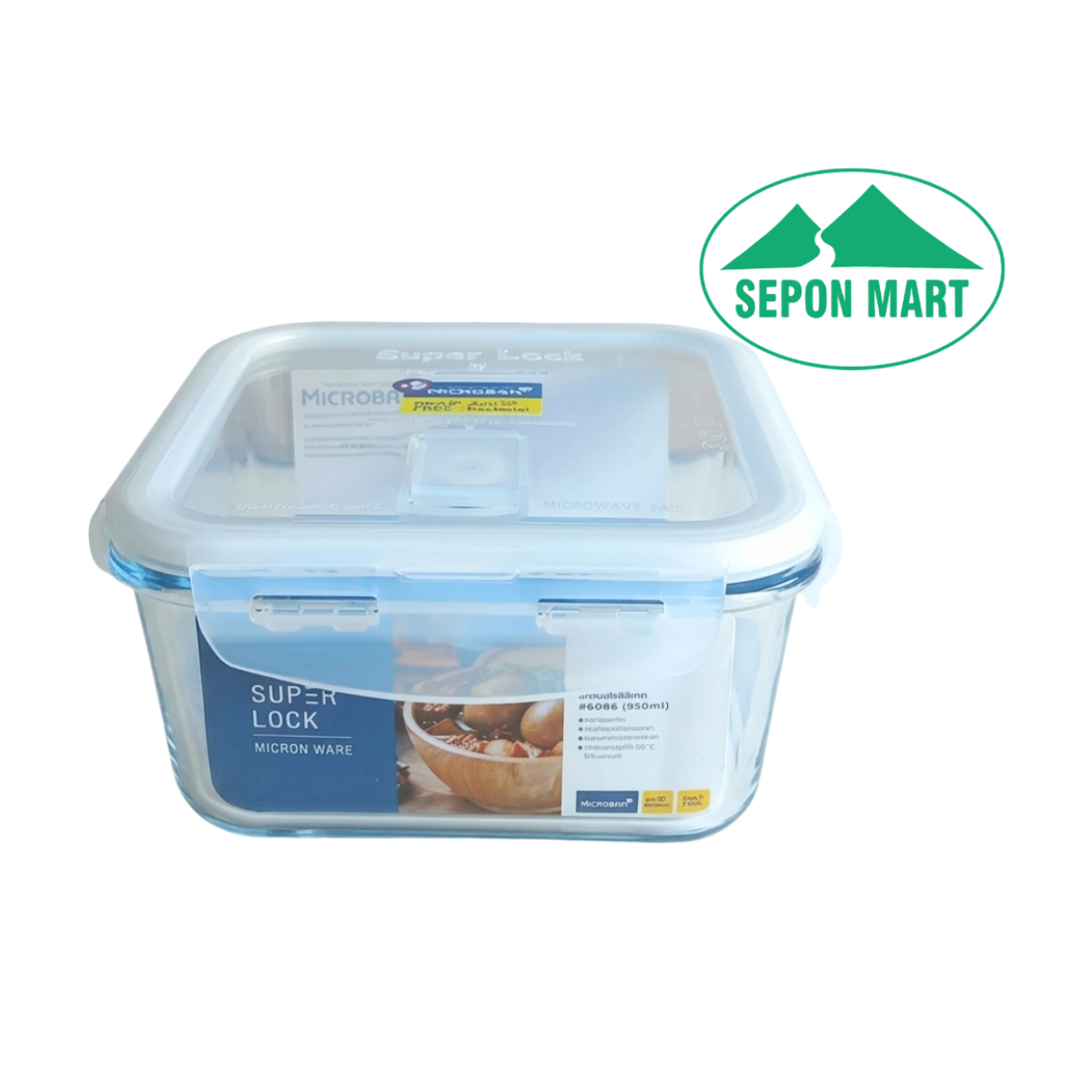 Hộp đựng thực phẩm thủy tinh cao cấp dùng trong tủ lạnh & LVS 950 ml (16x16x8cm), Mã số: 6086