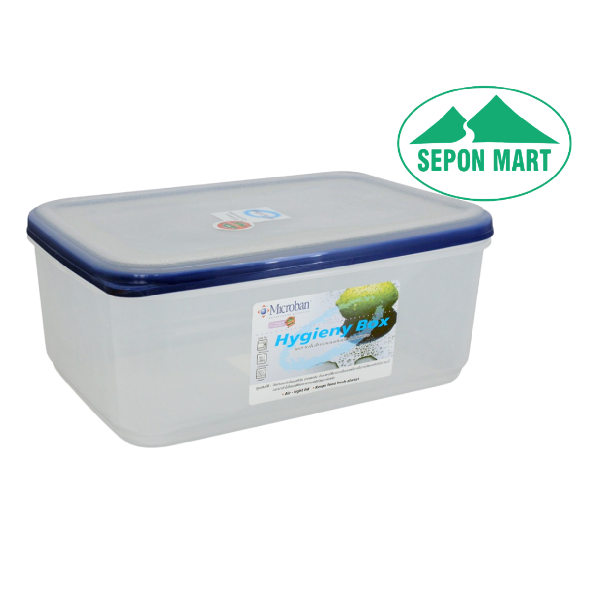 Hộp đựng thực phẩm kháng khuẩn dùng trong tủ lạnh & LVS 5000ml (20.5x30x13cm) , Mã số: DW5038