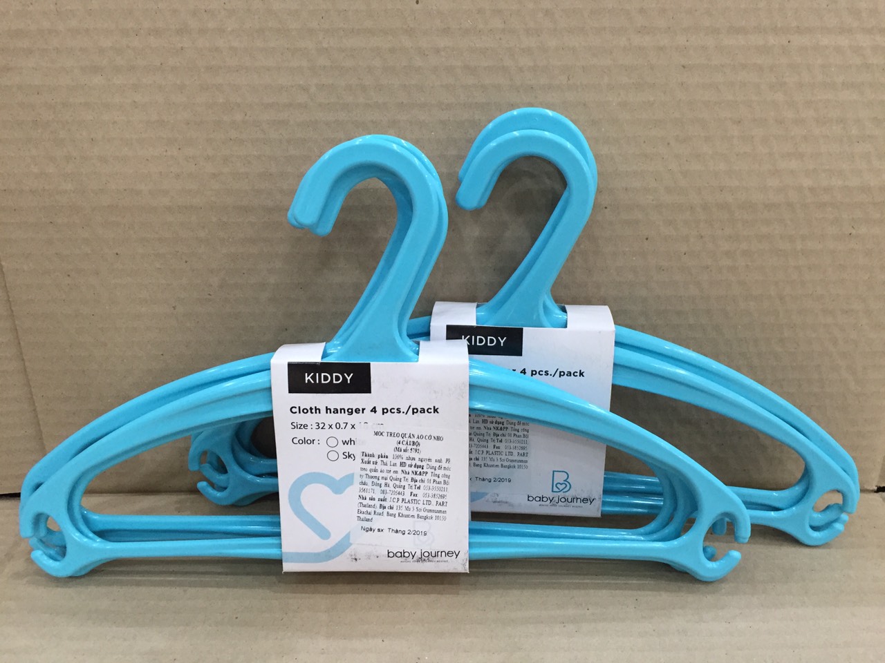 Móc treo quần áo cỡ nhỏ 4 cái/ bộ (32x0.7x18cm), mã số: 5792
