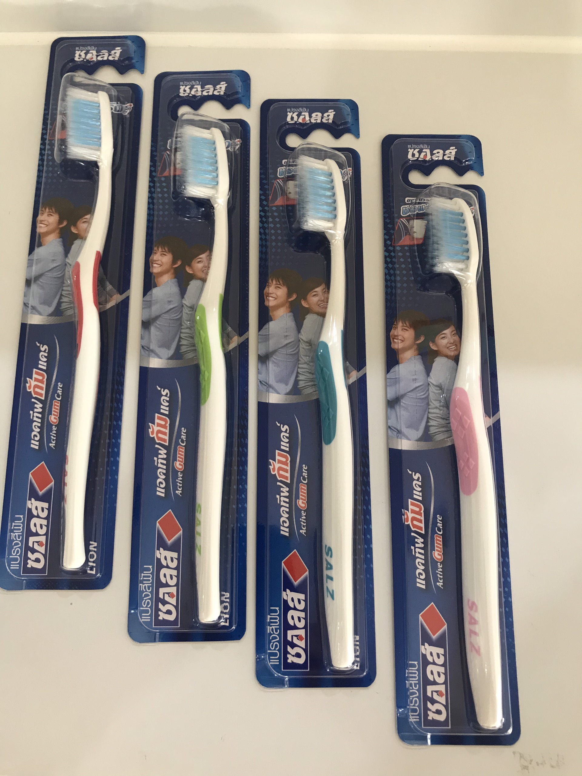 Bàn chải đánh răng Salz (siêu mềm), Mã số: 8850002024151