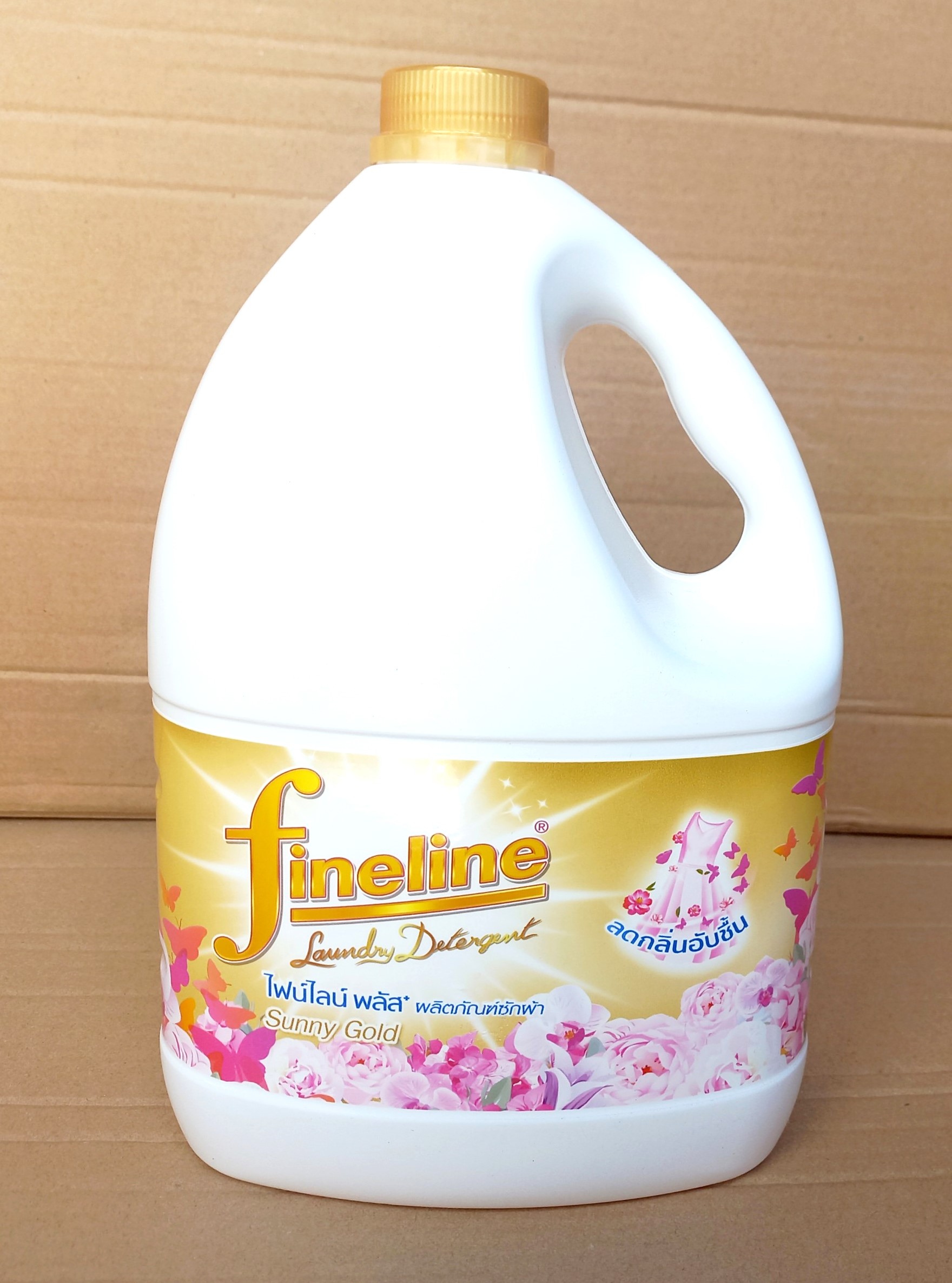 Nước giặt Fineline 3000ml (vàng plus), Mã số: 8851989032849