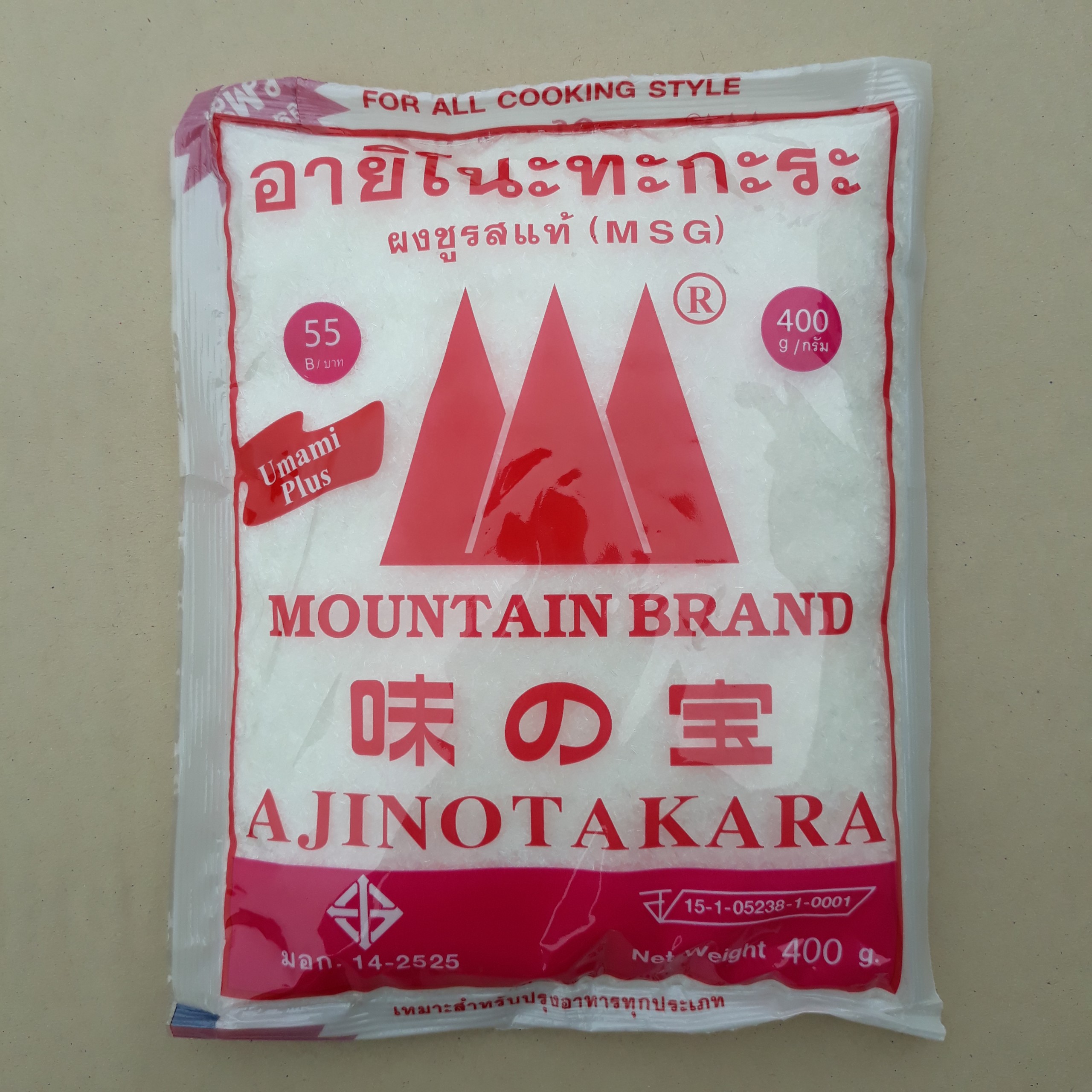 Bột ngọt Thái Lan Ajinotakara 400g, Mã số: 8851229000027