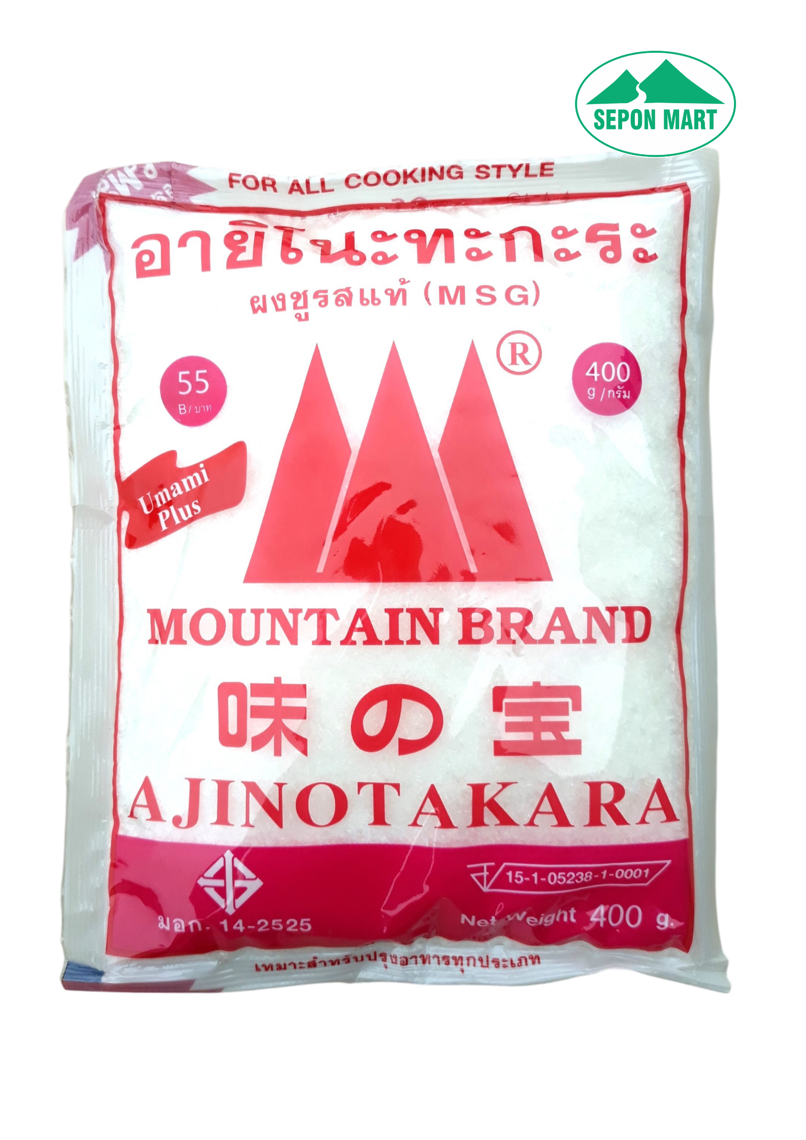 Bột ngọt Thái Lan Ajinotakara 400g, Mã số: 8851229000027