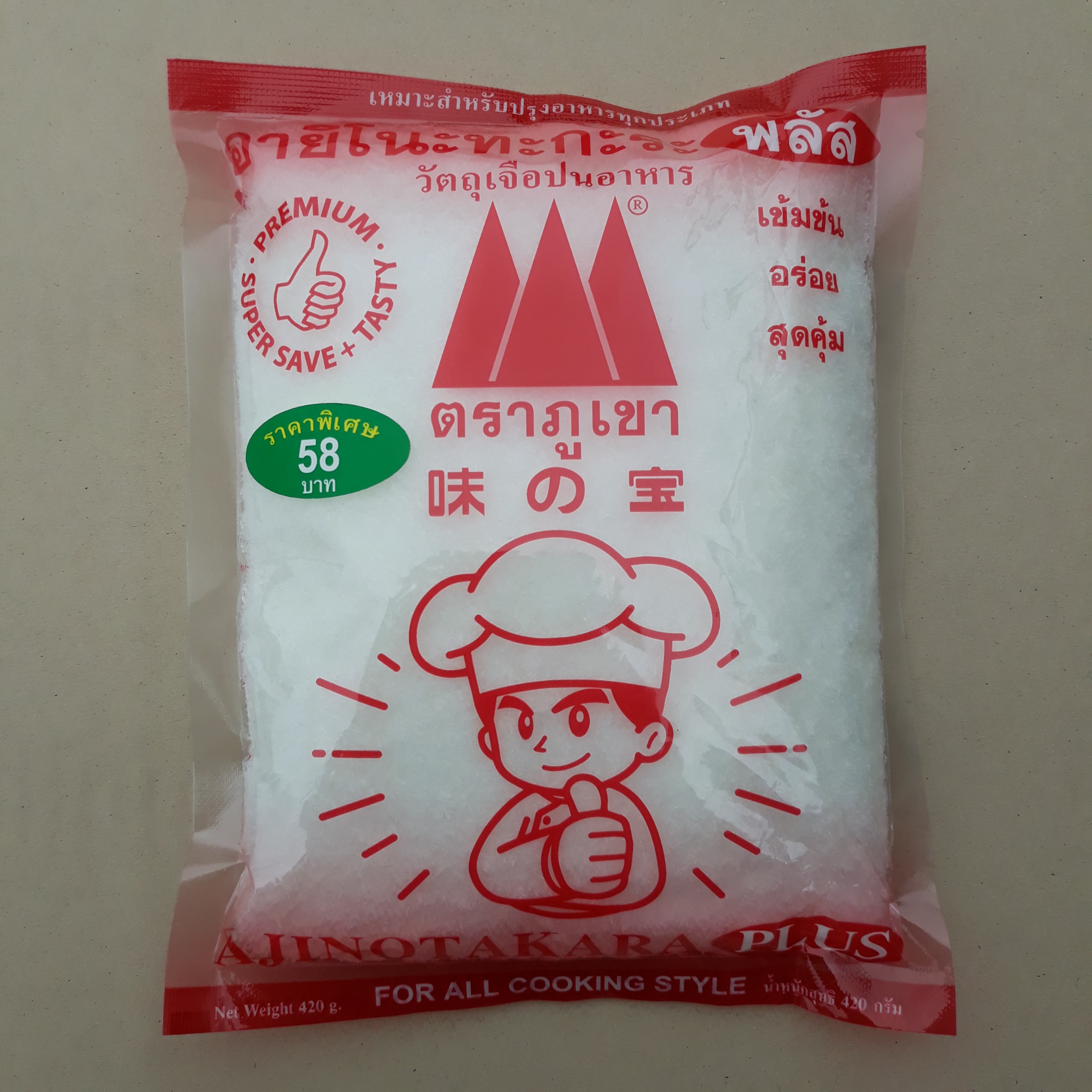 Bột ngọt Thái Lan thượng hạng Ajinotakara Plus 420g, Mã số: 8851229000331