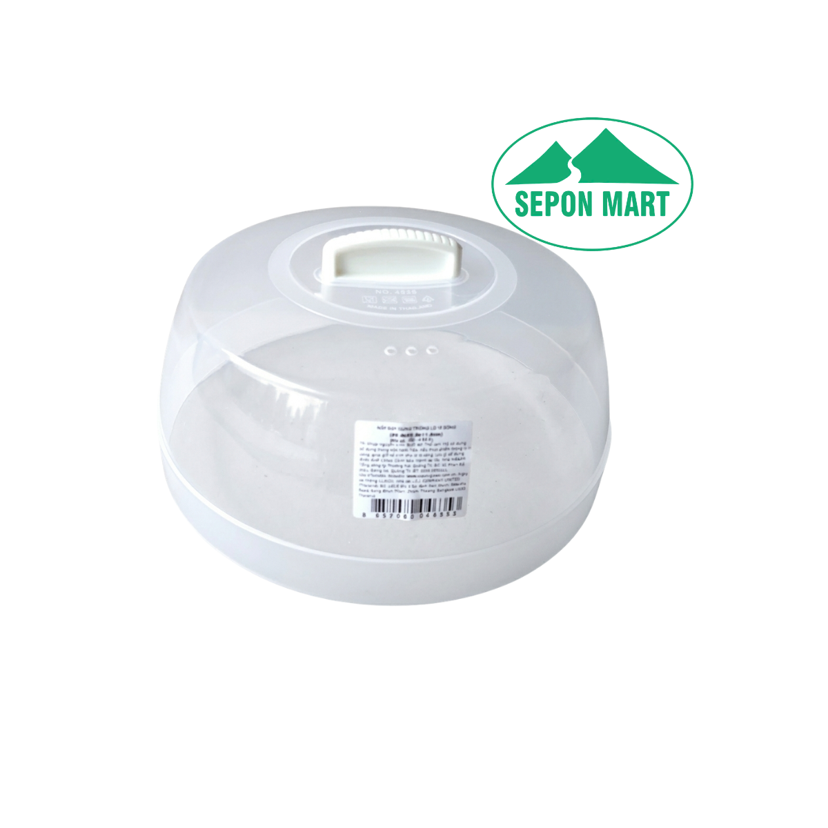 Nắp đậy dùng cho lò vi sóng cỡ vừa (23.9x11.8cm), Mã số: JCJ - 4635