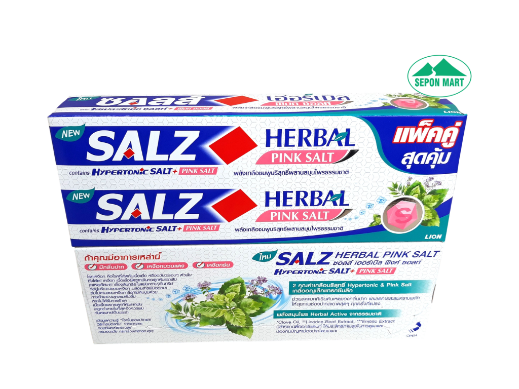 Kem đánh răng SALZ 140g x 2 ống (Herbal Pink Salt - T/C muối hồng thảo mộc), Mã số: 8850002031333