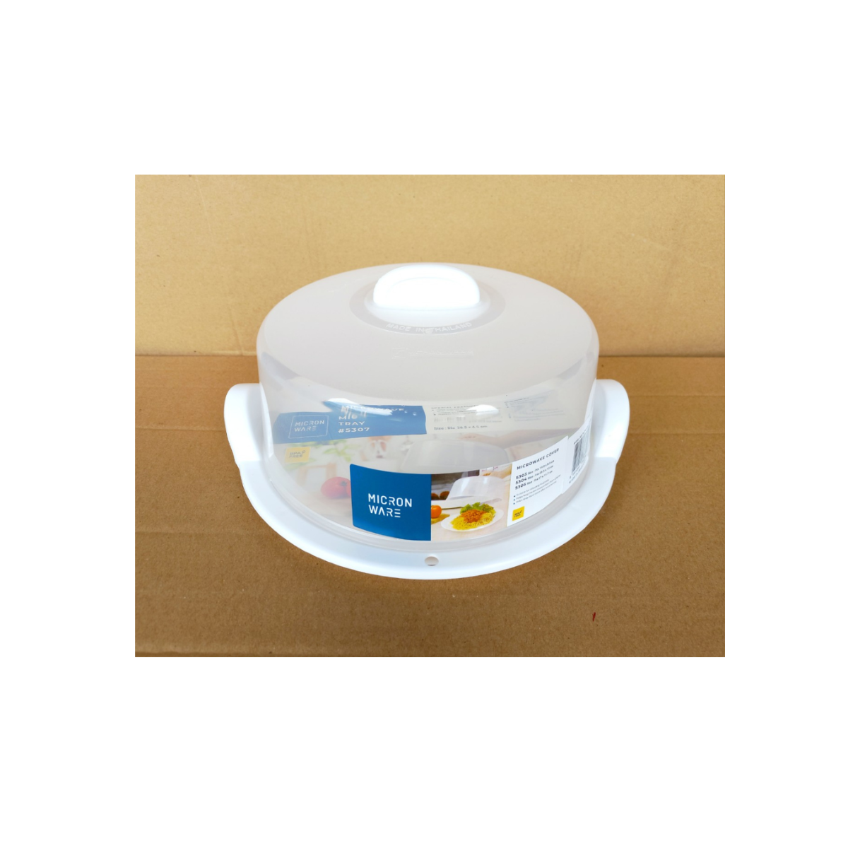 Bộ khay + nắp dùng cho lò vi sóng (cỡ vừa), Mã số: 5304+5307