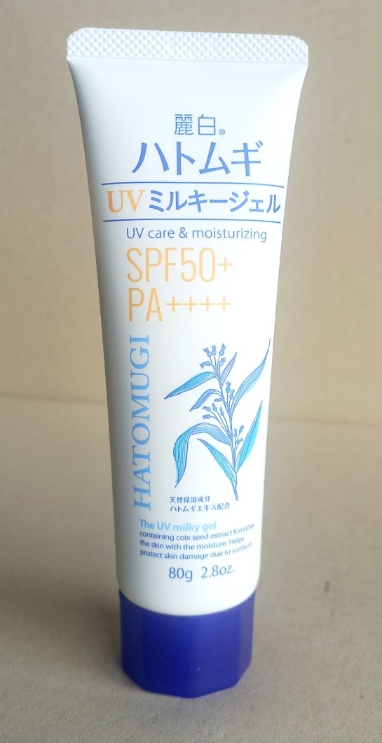 Kem chống nắng Hatomugi SPF 50 PA+++ 80ml, Mã số: 4513574033955