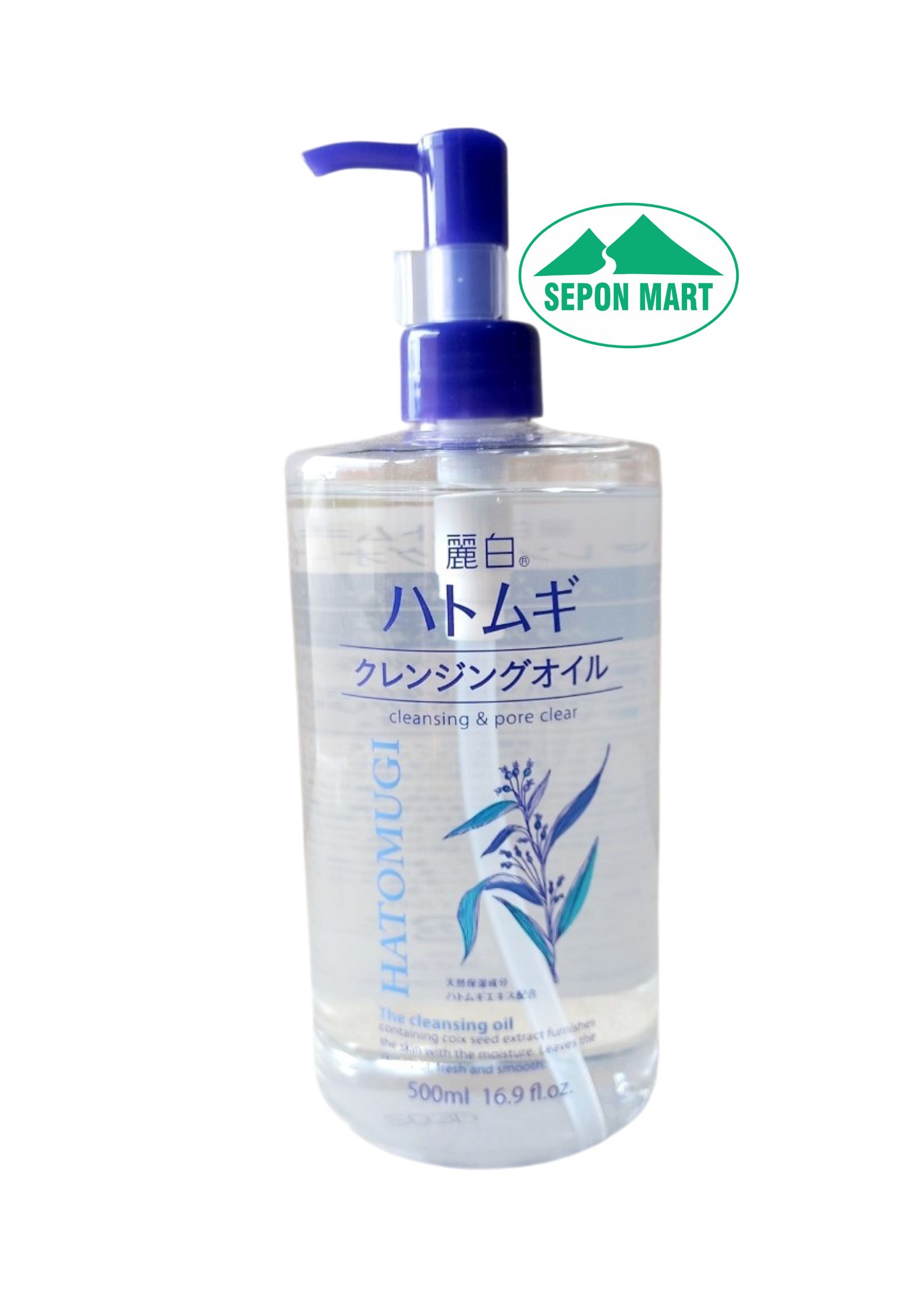 Dầu tẩy trang dưỡng ẩm Hatomugi 500ml (dạng vòi xịt), Mã số: 4513574030008