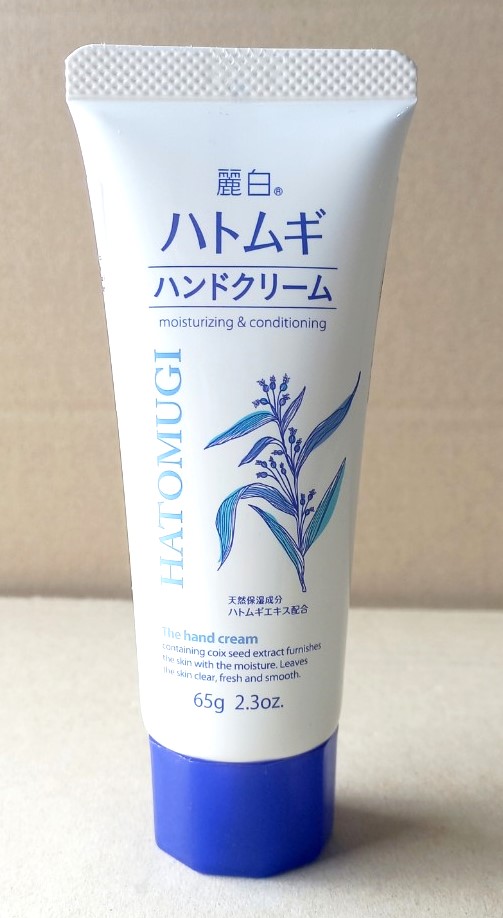 Kem dưỡng da tay Hatomugi 65gr, Mã số: 4513574025905