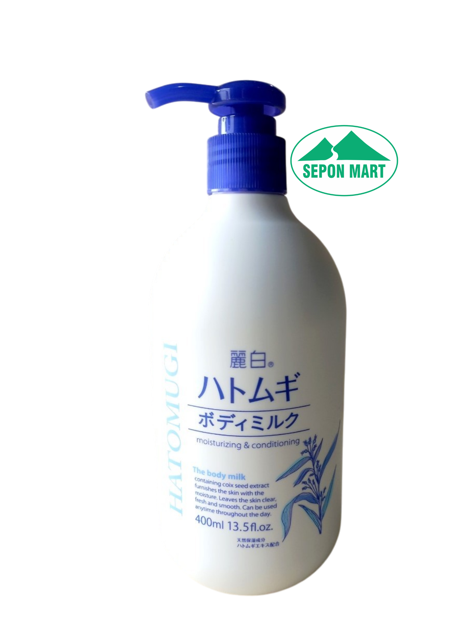 Sữa dưỡng thể làm trắng da Hatomugi Body Milk 400ml, Mã số: 4513574029606