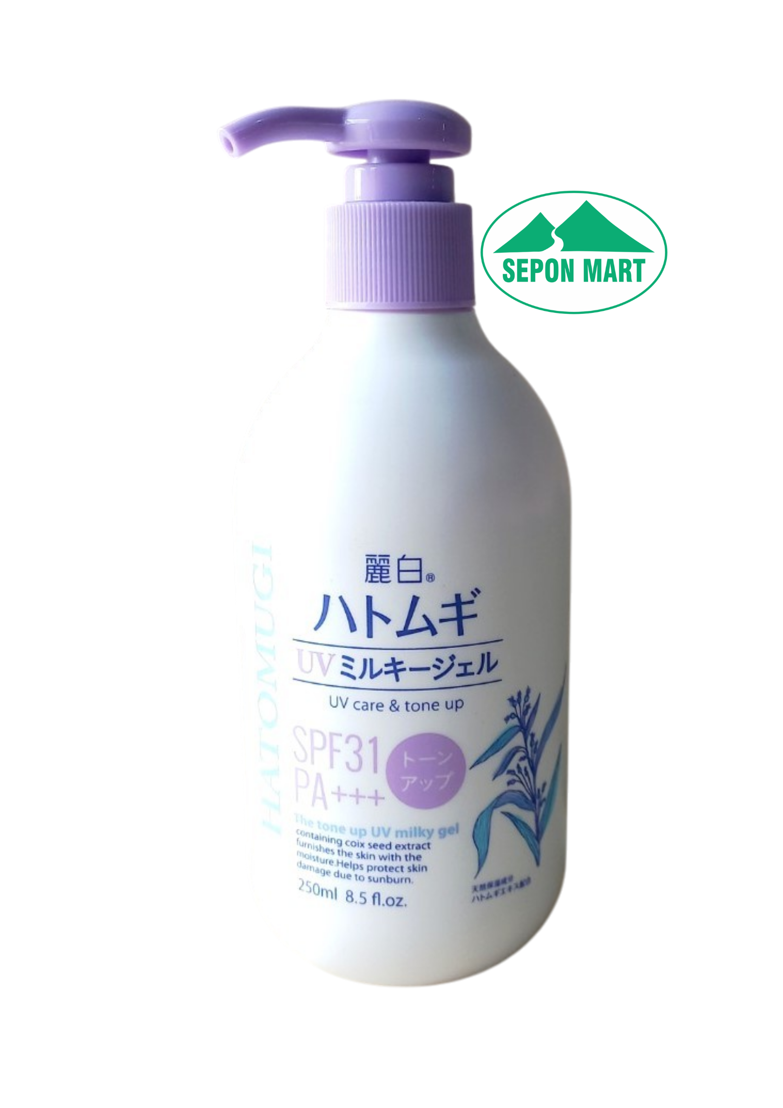 Dưỡng thể nâng tông, chống nắng chai tròn SPF31+++ 250ml, Mã số:4513574036628