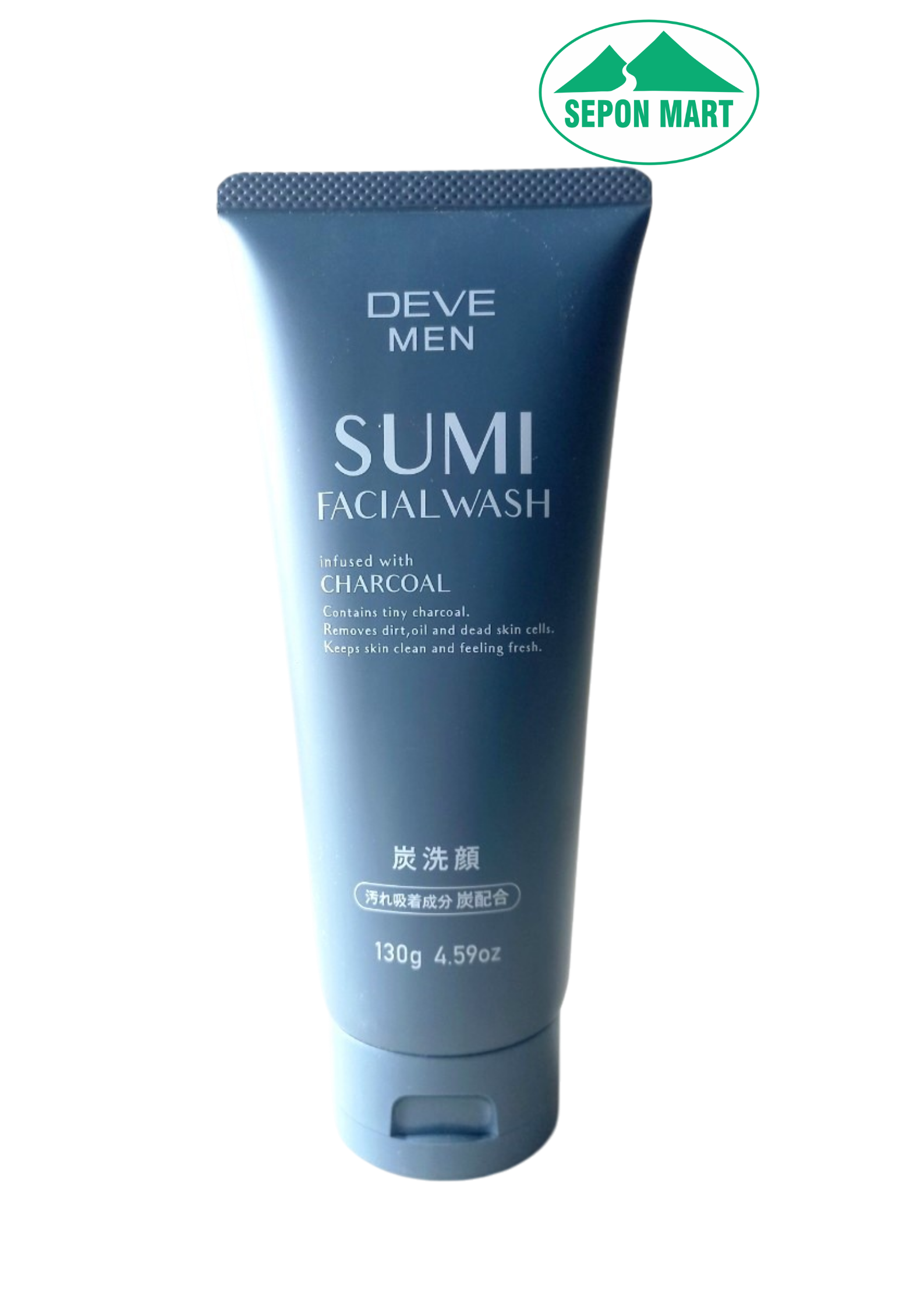Sữa rửa mặt than hoạt tính làm sạch sâu cho nam Sumi Deve 130g, Mã số: 4513574031449