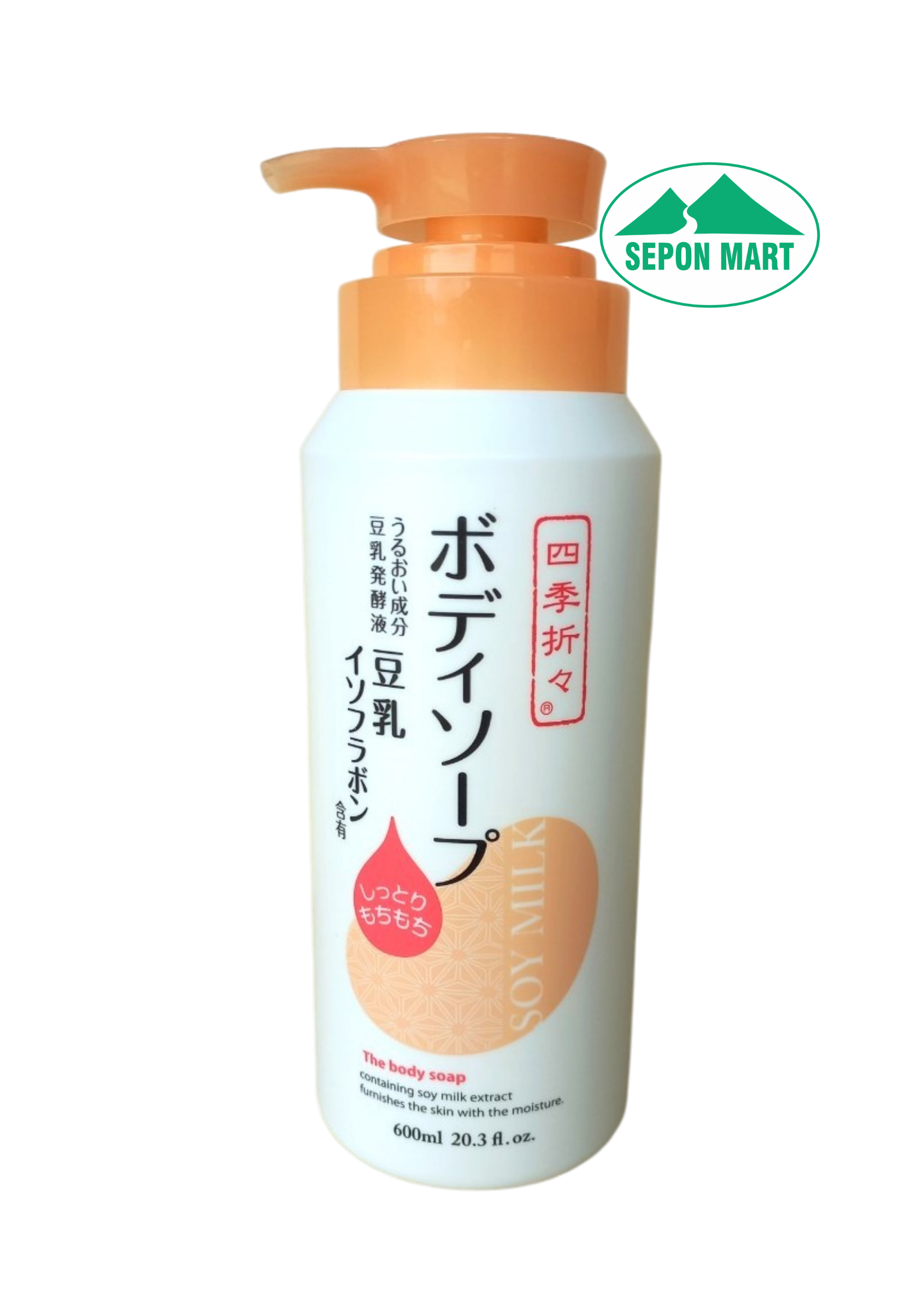 Sữa tắm chiết xuất từ đậu nành Shikioriori 600ml, Mã số: 4513574028104
